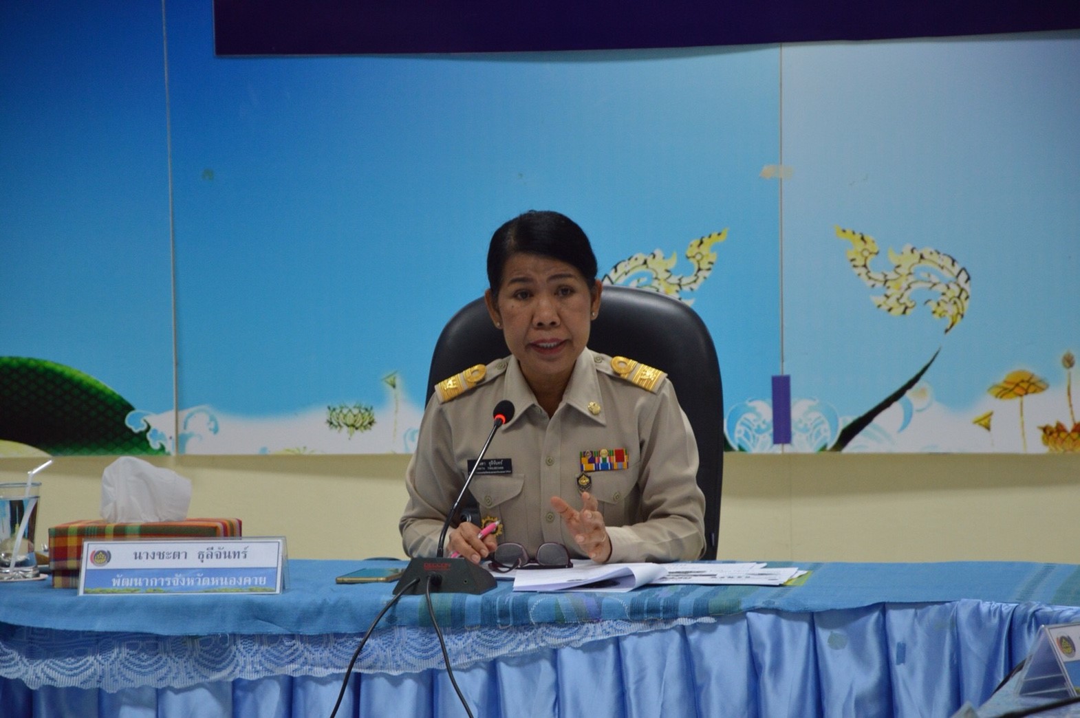 นางชะตา ธุลีจันทร์ พัฒนาการจังหวัดหนองคาย เป็นประธานในการประชุมประจำเดือน หัวหน้ากลุ่มงาน หัวหน้าฝ่าย พัฒนาการอำเภอ และนักวิชาการพัฒนาชุมชน ครั้งที่ 5/2561