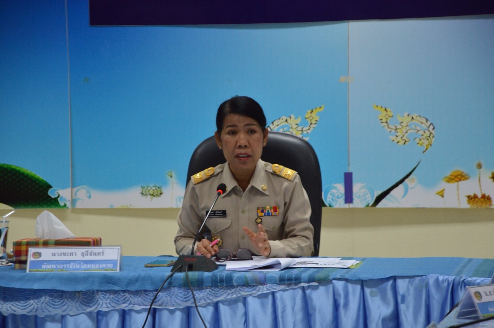 นางชะตา ธุลีจันทร์ พัฒนาการจังหวัดหนองคาย เป็นประธานในการประชุมประจำเดือน หัวหน้ากลุ่มงาน หัวหน้าฝ่าย พัฒนาการอำเภอ และนักวิชาการพัฒนาชุมชน ครั้งที่ 5/2561