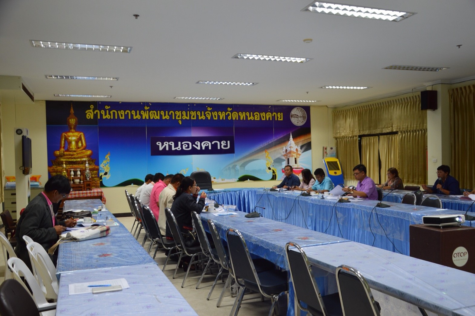 นางชะตา ธุลีจันทร์ พัฒนาการจังหวัดหนองคาย เป็นประธานในการประชุมประจำเดือน หัวหน้ากลุ่มงาน หัวหน้าฝ่าย พัฒนาการอำเภอ และนักวิชาการพัฒนาชุมชน ครั้งที่ 5/2561