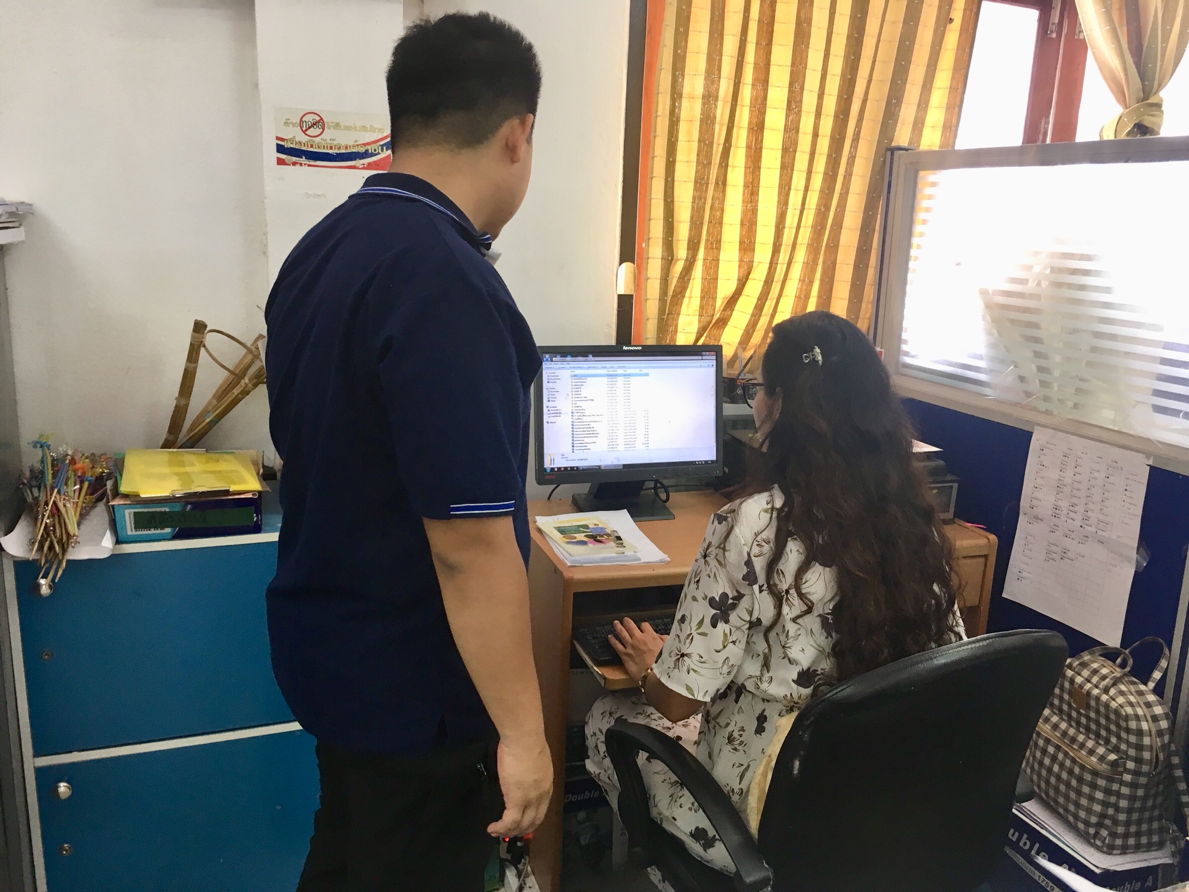 นักวิชาการสพจ.หนองคาย สนับสนุนงานสารสนเทศฯอำเภอรัตนวาปี