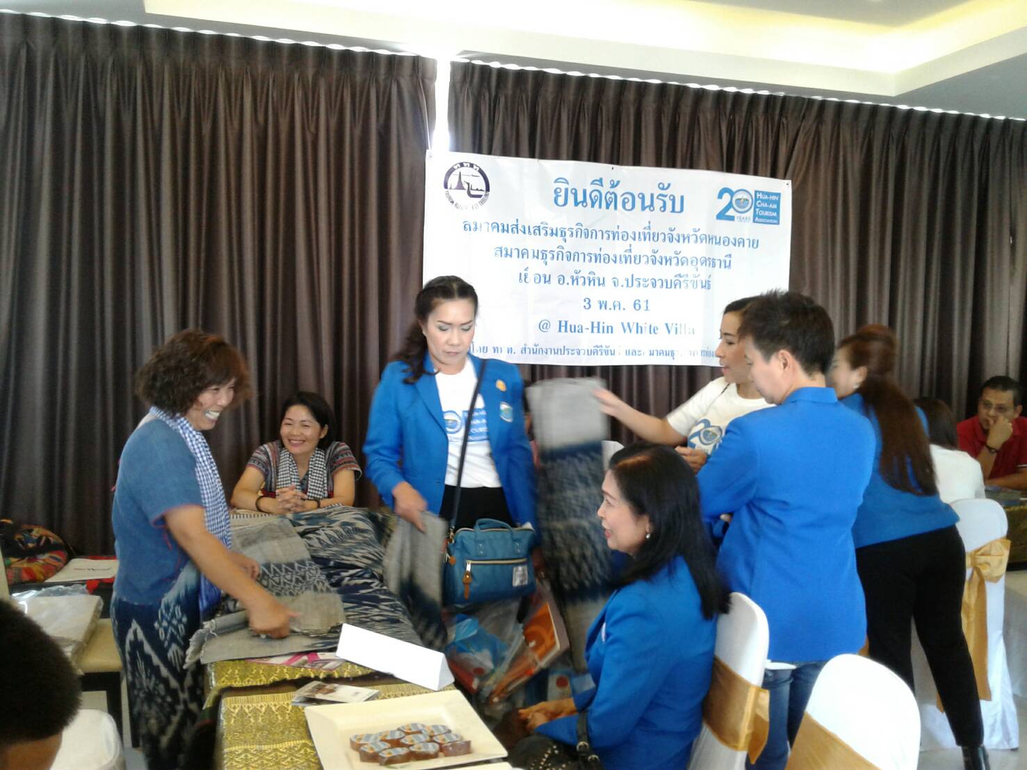 สำนักงานพัฒนาชุมชนร่วมกับสมาคมส่งเสริมการท่องเที่ยวจังหวัดหนองคาย ได้จัดกิจกรรม ส่งเสริมการท่องเที่ยวด้านการตลาด ให้แก่หมู่บ้านเป้าหมาย ตามโครงการยกระดับท่องเที่ยวทางวัฒนธรรมครบวงจร เพื่อพัฒนาศักยภาพด้านสถานที่ บริการ และกิจกรรมด้านท่องเที่ยว