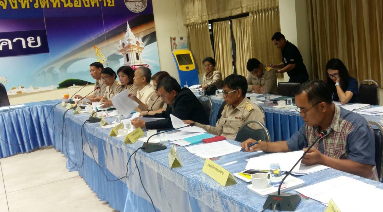 พัฒนาการจังหวัดหนองคาย ร่วมประชุมคณะกรรมการการขับเคลื่อนการดำเนินโครงการตลาดประชารัฐ ประจำจังหวัดหนองคาย