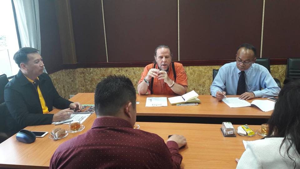 พจ.หนองคาย ร่วมประชุมกับ บริษัท ลาเวลล์ เอ็นเตอร์เทนเม้นท์ จำกัด