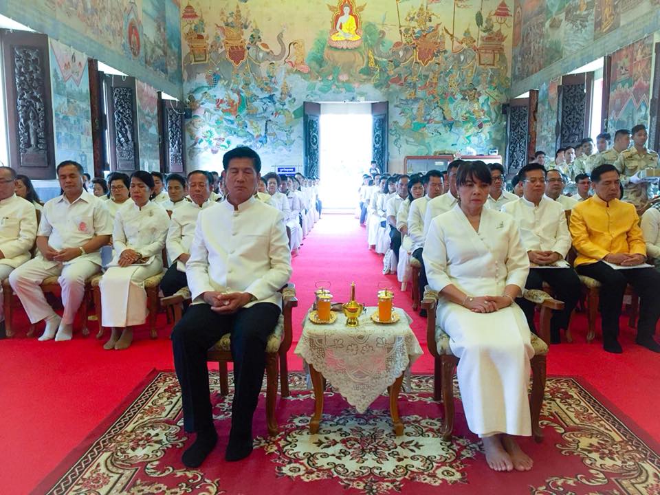 พจ.หนองคาย ร่วมพิธี เนื่องในเทศกาลวันวิสาขบูชา วันสำคัญสากลของโลก จังหวัดหนองคาย ประจำปี 2561