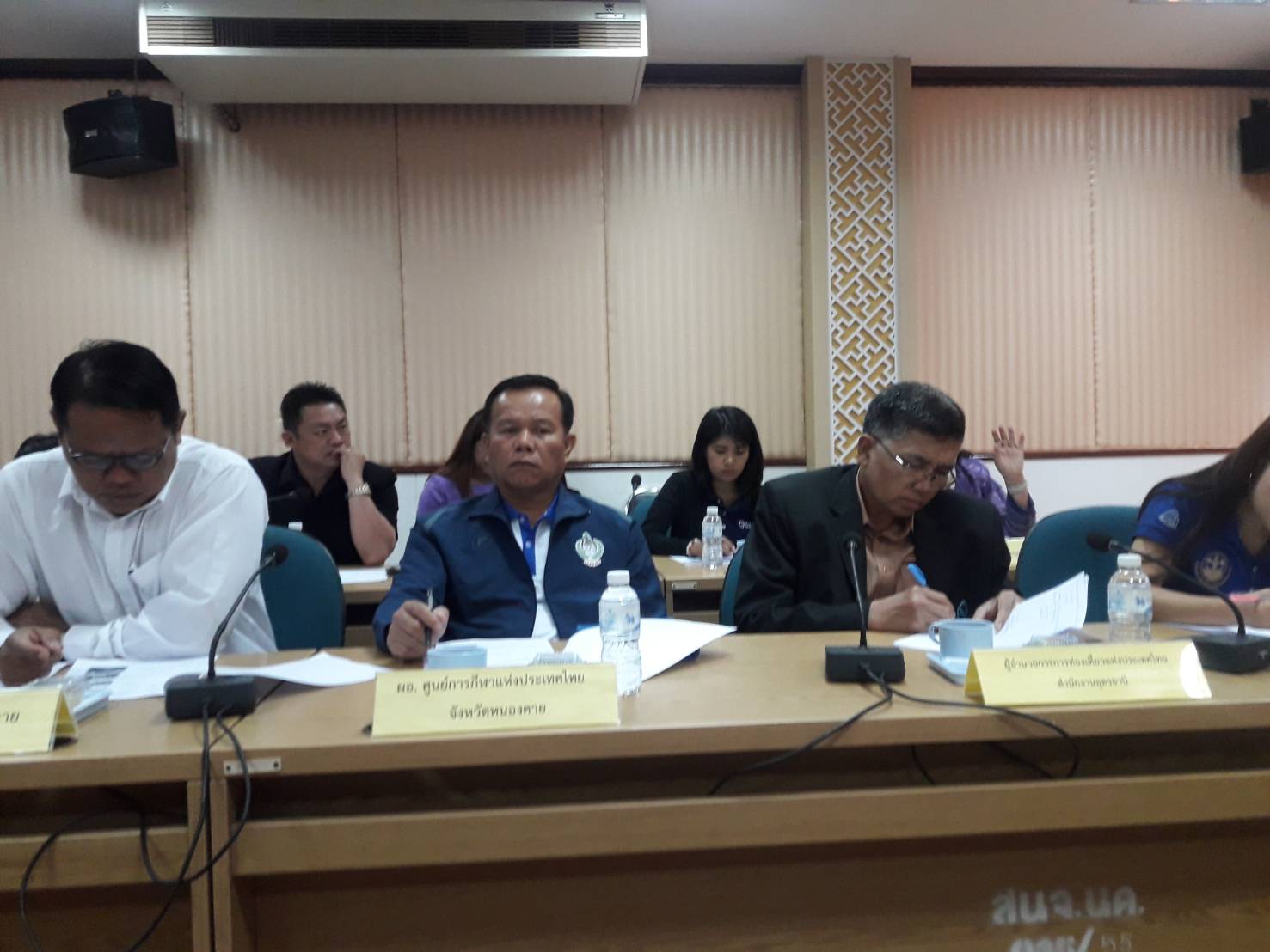 พช.หนองคาย ร่วมประชุมปรึกษาหารือแนวทางการส่งเสริมการท่องเที่ยวของจังหวัดหนองคาย