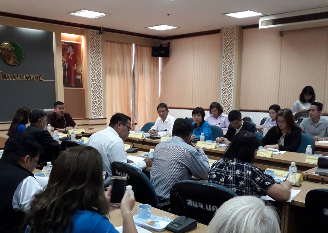 พช.หนองคาย ร่วมประชุมปรึกษาหารือแนวทางการส่งเสริมการท่องเที่ยวของจังหวัดหนองคาย