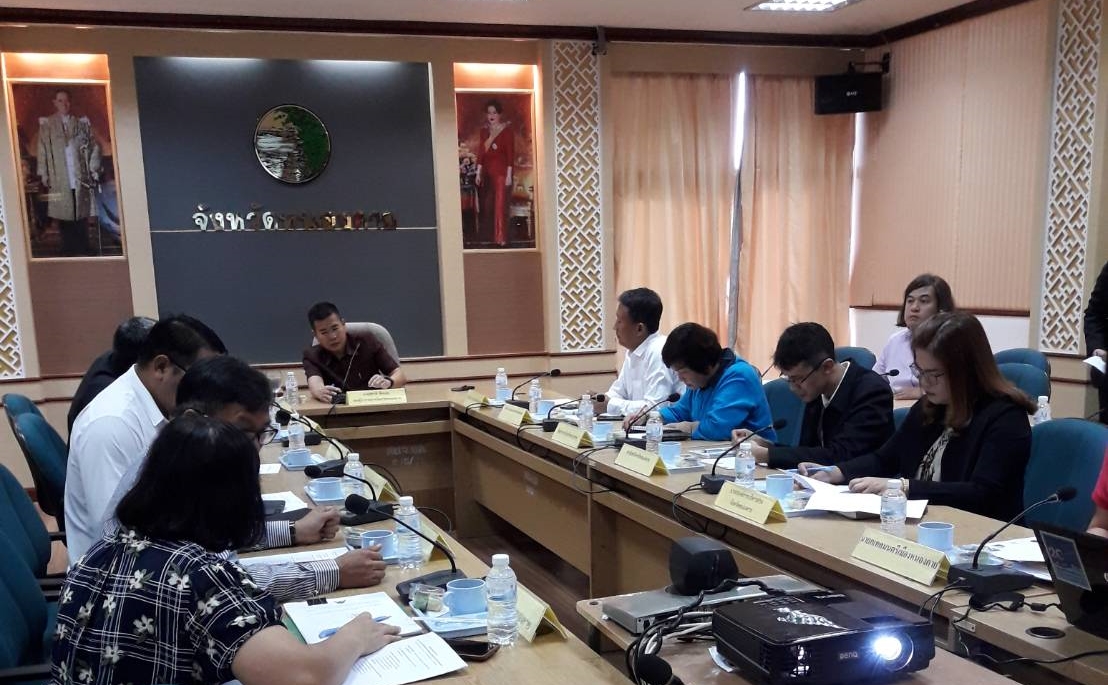 พช.หนองคาย ร่วมประชุมปรึกษาหารือแนวทางการส่งเสริมการท่องเที่ยวของจังหวัดหนองคาย