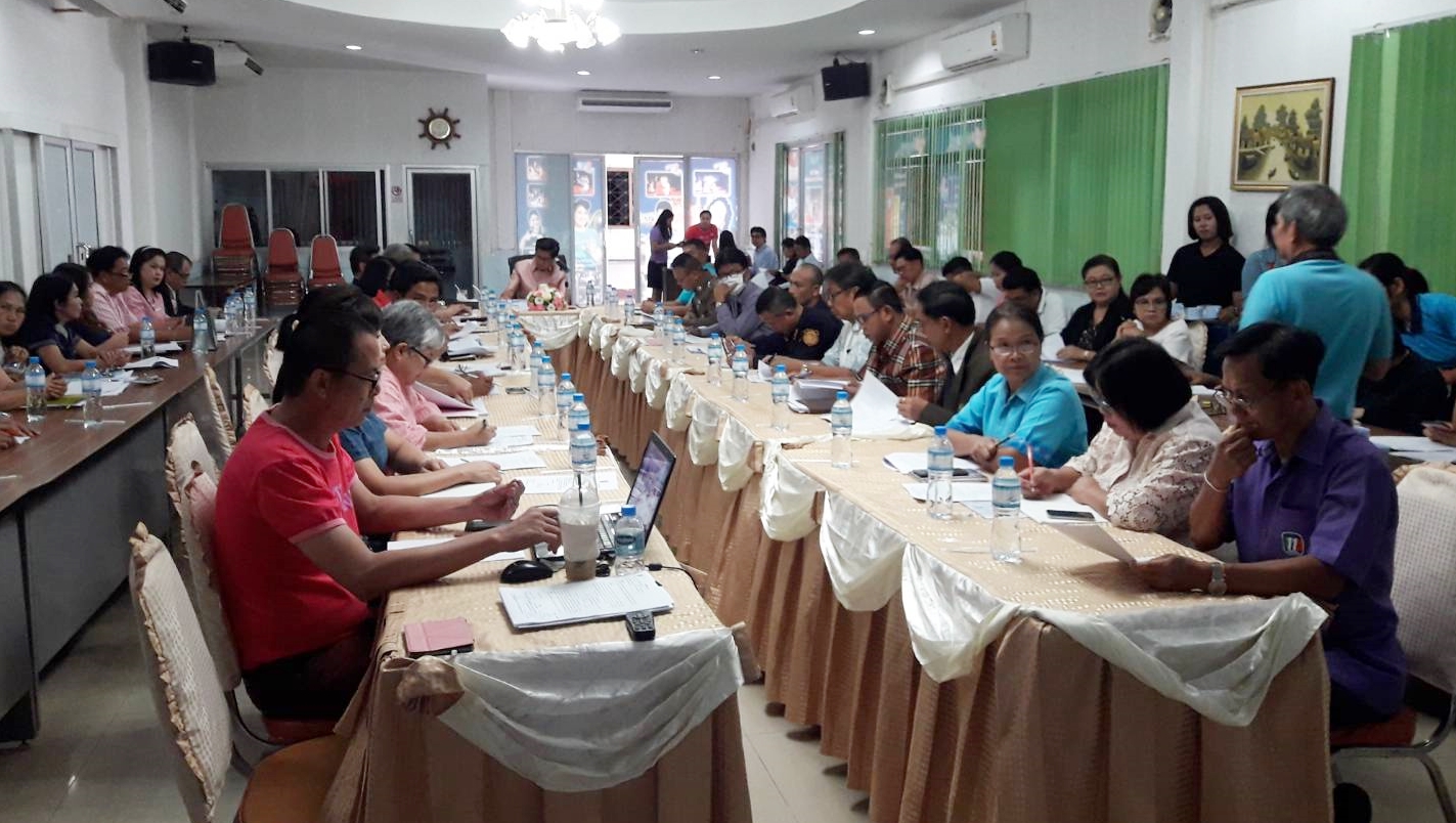 นางชะตา ธุลีจันทร์ พัฒนาการจังหวัดหนองคาย ร่วมประชุมคณะกรรมการดำเนินงานโครงการรณรงค์ป้องกันและแก้ไขปัญหายาเสพติด (TO BE NUMBER ONE)