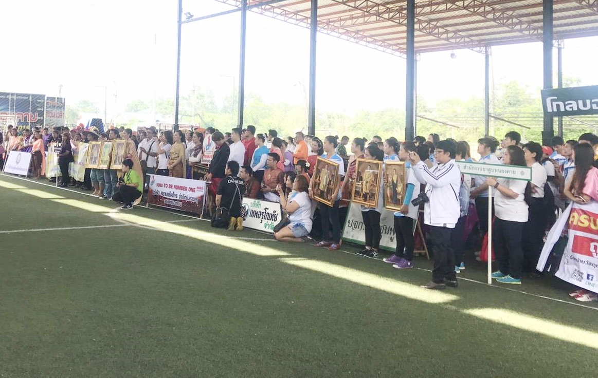 พจ.หนองคาย ร่วมกิจกรรมวันแรงงานแห่งชาติจังหวัดหนองคาย ประจำปี 2561