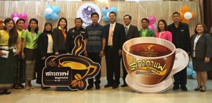 พัฒนาการจังหวัดหนองคาย ร่วมโครงการ “สภากาแฟ (Morning talk)”  เดือน พ.ค.61