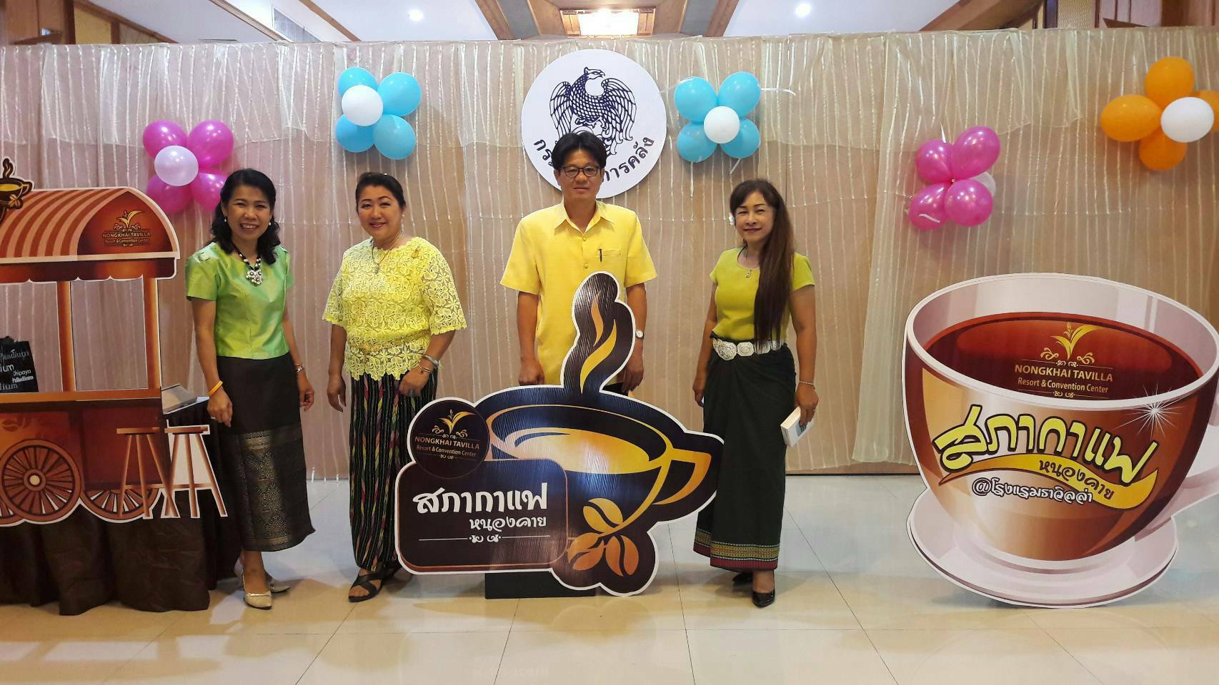 พัฒนาการจังหวัดหนองคาย ร่วมโครงการ “สภากาแฟ (Morning talk)”  เดือน พ.ค.61