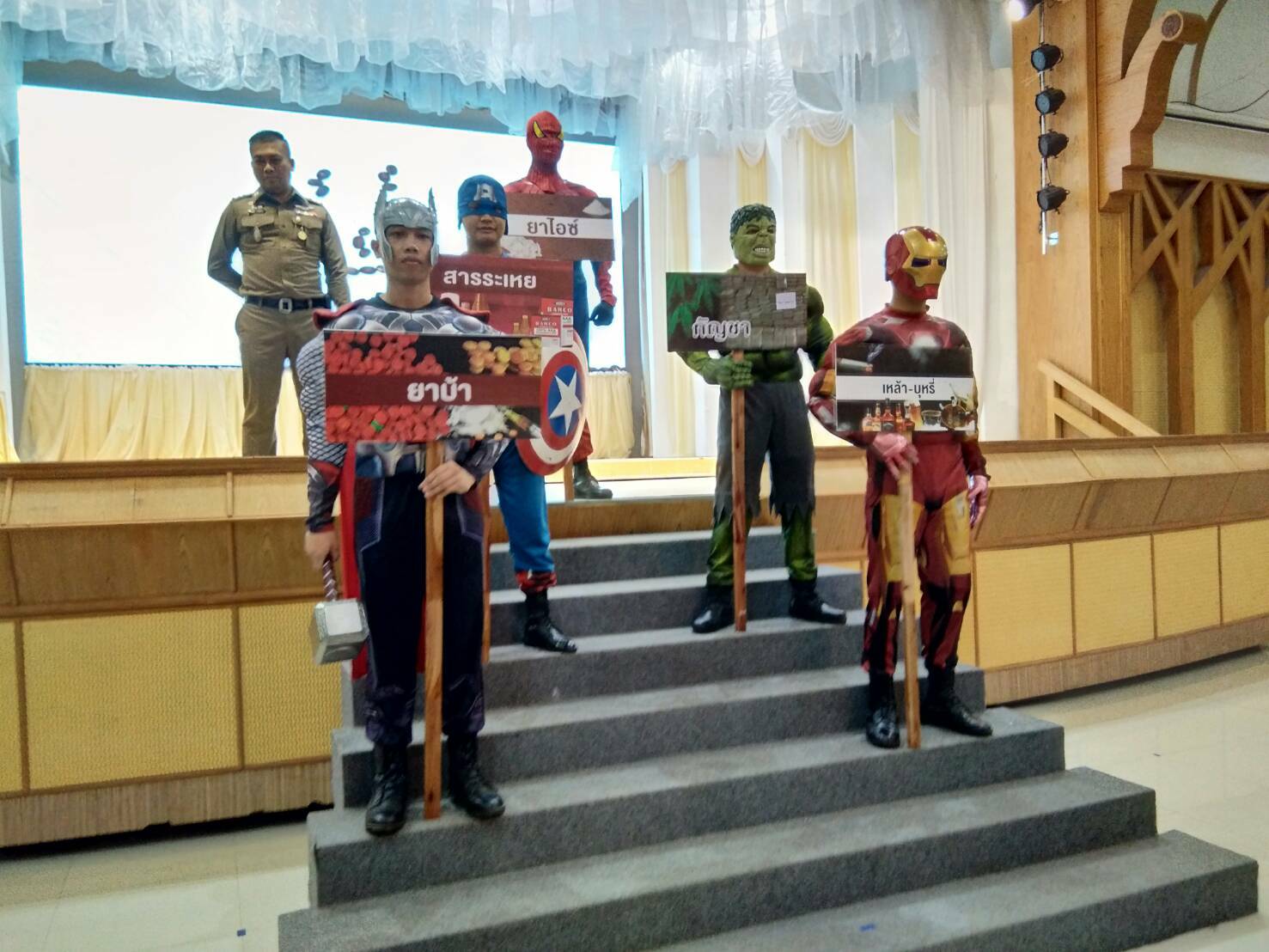 พัฒนาการจังหวัดหนองคาย ร่วมโครงการ “สภากาแฟ (Morning talk)”  เดือน พ.ค.61