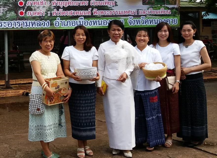 พจ.หนองคาย ร่วมพิธี เนื่องในเทศกาลวันวิสาขบูชา วันสำคัญสากลของโลก จังหวัดหนองคาย ประจำปี 2561