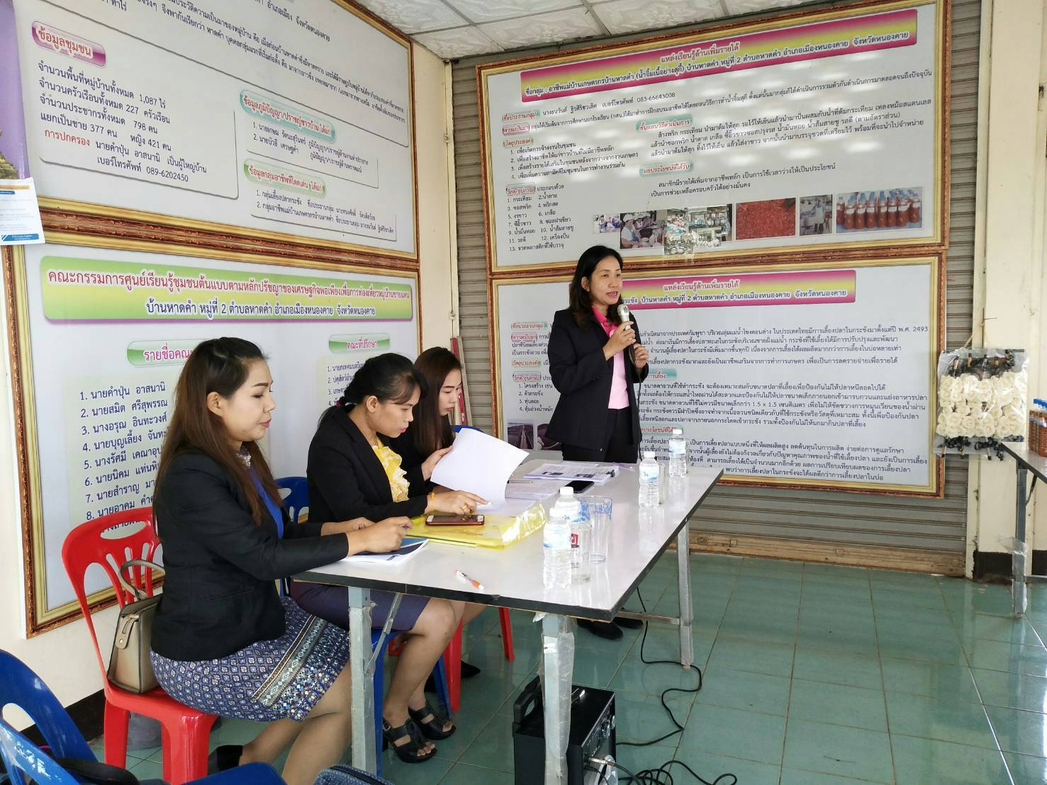 กรมการพัฒนาชุมชน..ติดตามสนับสนุนการบริหารจัดการหนี้ ณ ศูนย์จัดการกองทุนชุมชนบ้านหาดคำ