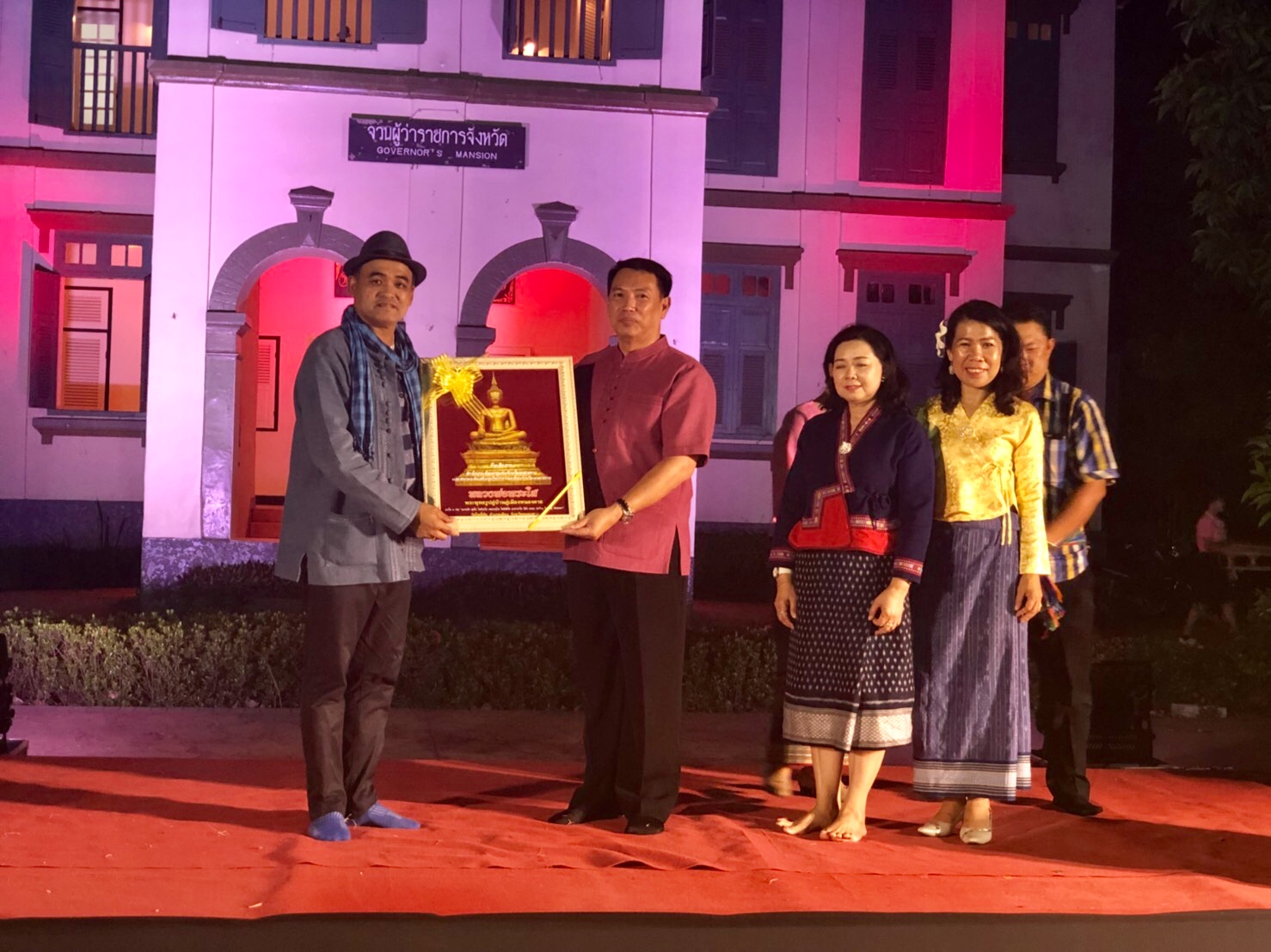 กิจกรรมพาแลง ณ จวนหลังเก่า ต้อนรับสื่อมวลชนด้านการท่องเที่ยว