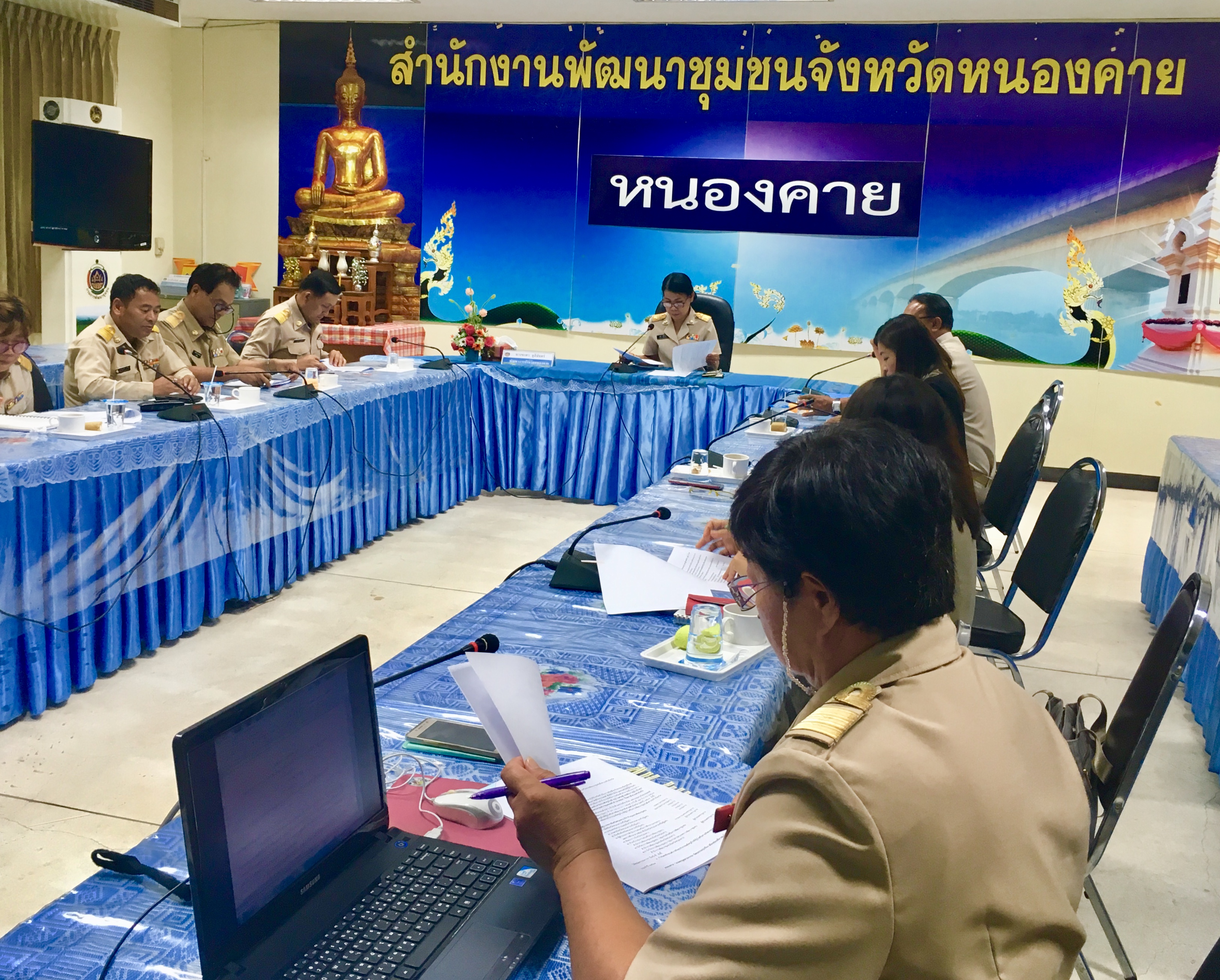 รองผู้ว่าฯมอบพจ.หนองคาย ประชุมคณะกรรมการคัดสรรกิจกรรมฯพช.ดีเด่น