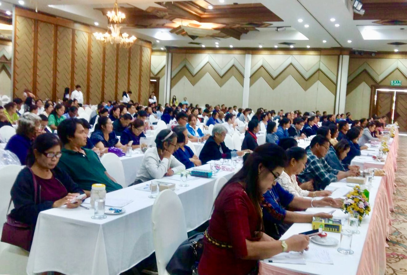 นักส่งเสริมฯพช.หนองคาย ร่วมประชุมพัฒนาOTOPประเภทอาหาร