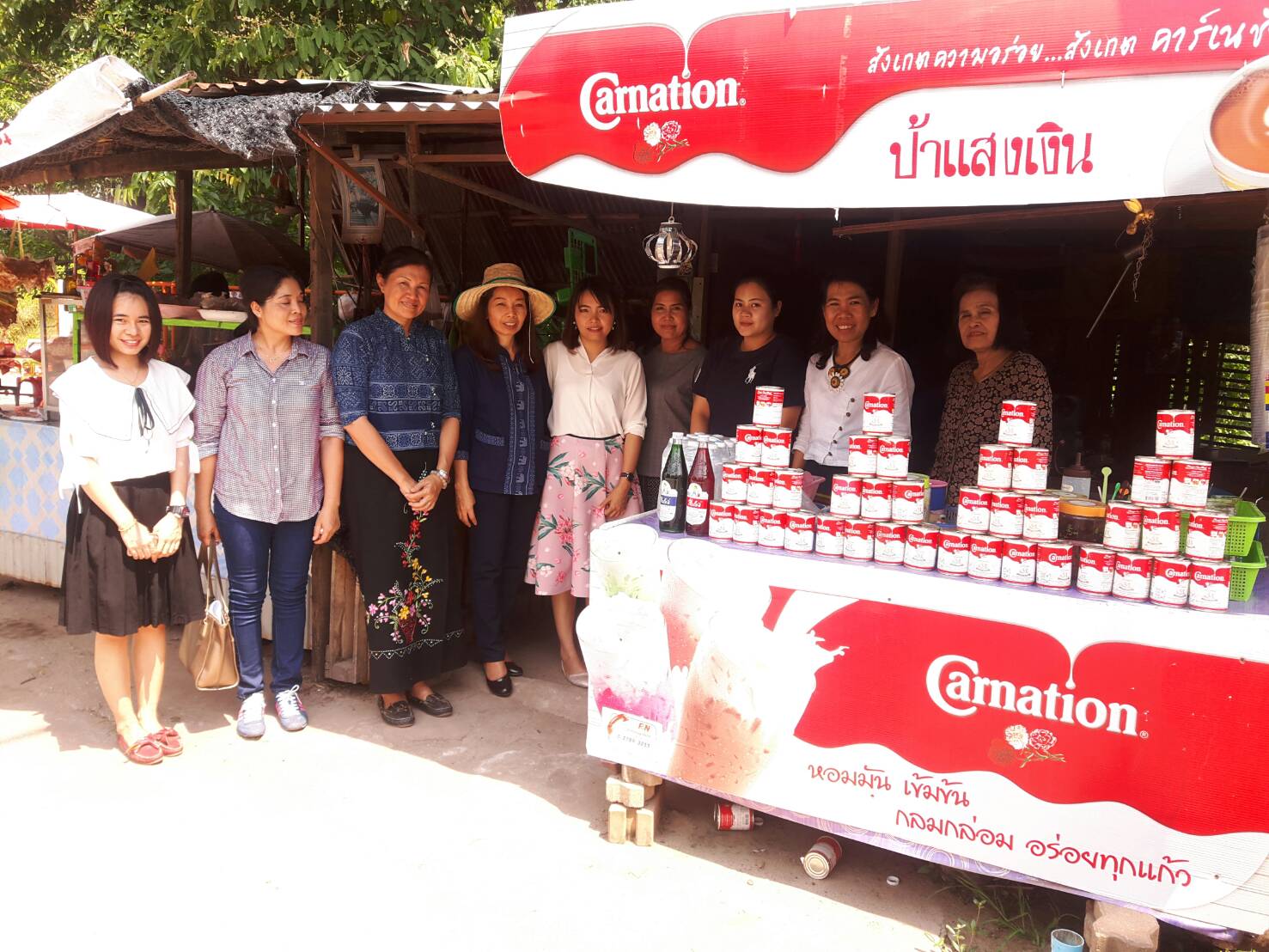 พัฒนาการจังหวัดหนองคาย ติดตามกลุ่มอาชีพที่ประสบความสำเร็จจากกองทุนพัฒนาบทบาทสตรี