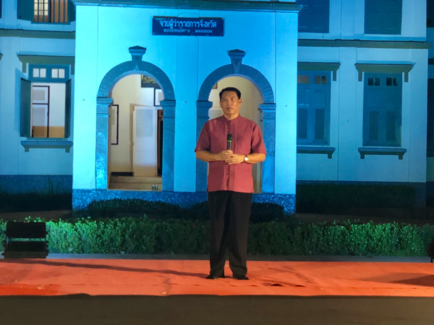 กิจกรรมพาแลง ณ จวนหลังเก่า ต้อนรับสื่อมวลชนด้านการท่องเที่ยว