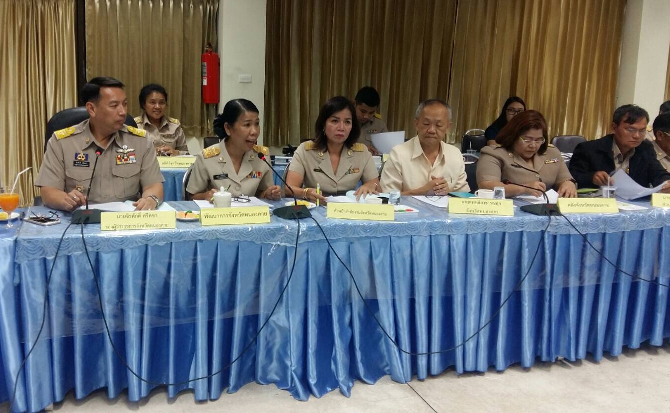 พัฒนาการจังหวัดหนองคาย ร่วมประชุมคณะกรรมการการขับเคลื่อนการดำเนินโครงการตลาดประชารัฐ ประจำจังหวัดหนองคาย