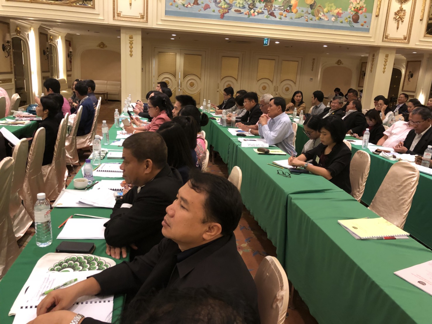 พช.หนองคาย ร่วมอบรมเวทีสร้างความเข้าใจหลักเกณฑ์การประเมินการพัฒนาการท่องเที่ยวโดยชุมชน โครงการยกระดับการท่องเที่ยวทางวัฒนธรรมครบวงจร