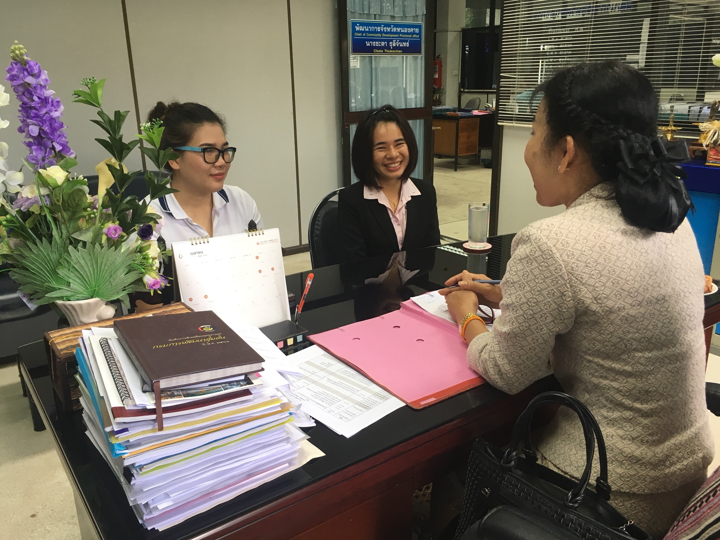 พช.หนองคาย ต้อนรับพนักงานกองทุนของสำนักงานกองทุนพัฒนาบทบาทสตรีคนใหม่