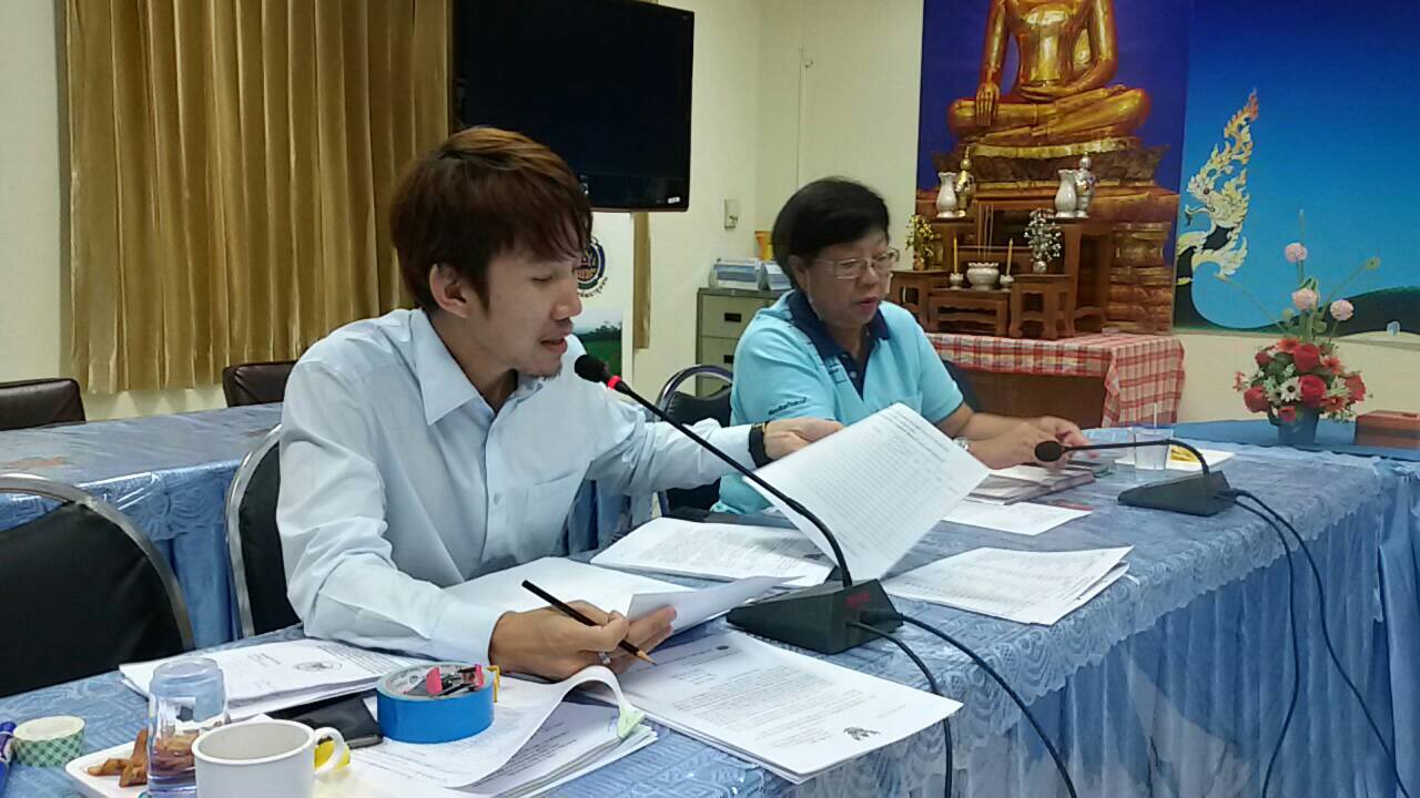 หนองคาย..จัดประชุมคณะกรรมการเครือข่าย OTOP จังหวัดหนองคาย