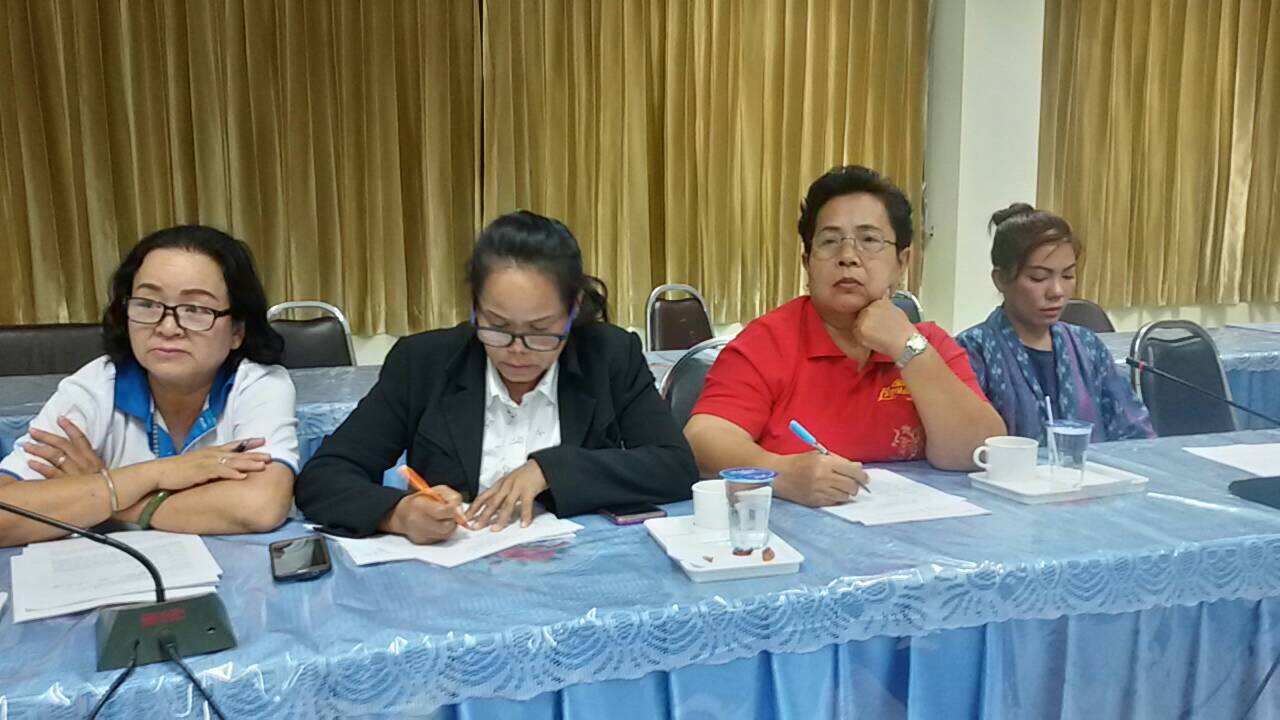 หนองคาย..จัดประชุมคณะกรรมการเครือข่าย OTOP จังหวัดหนองคาย