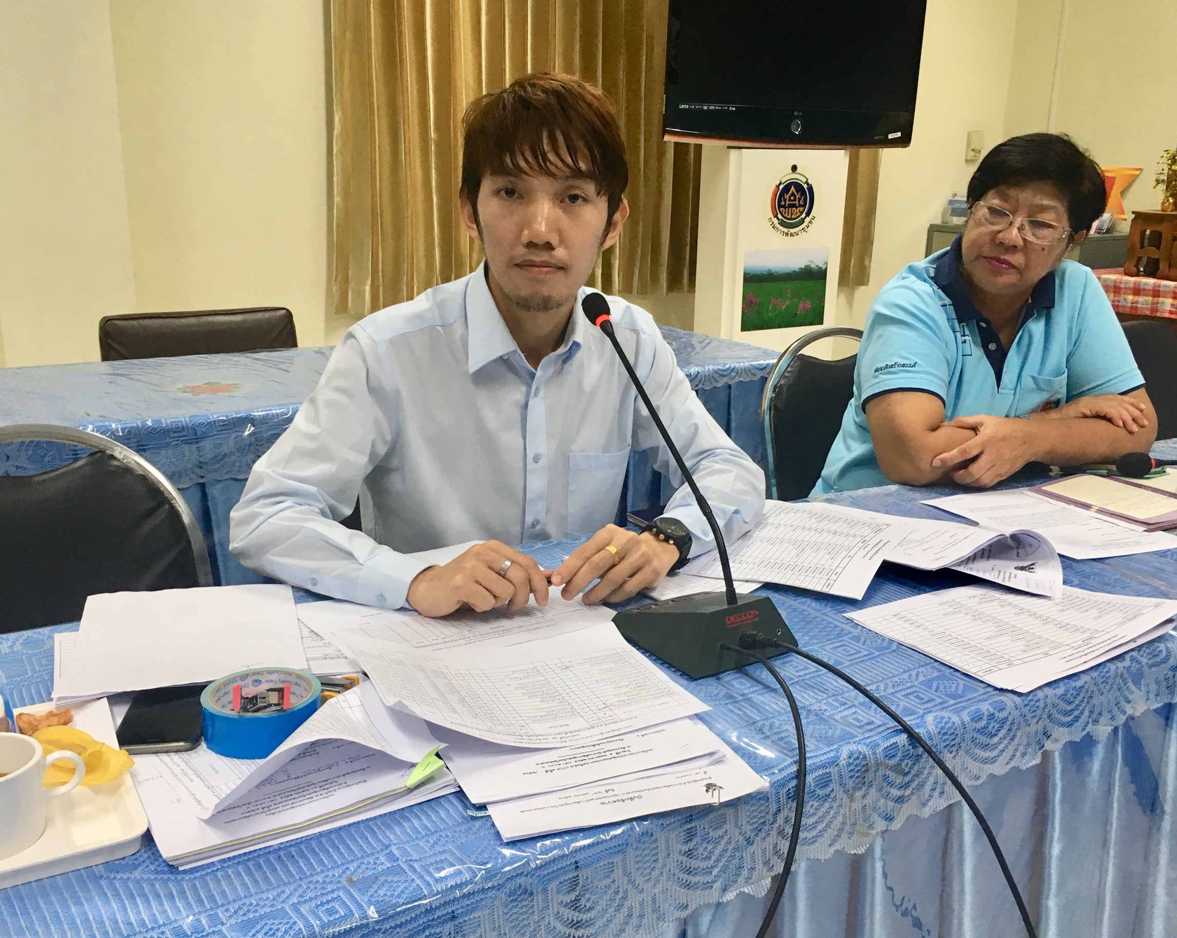 หนองคาย..จัดประชุมคณะกรรมการเครือข่าย OTOP จังหวัดหนองคาย