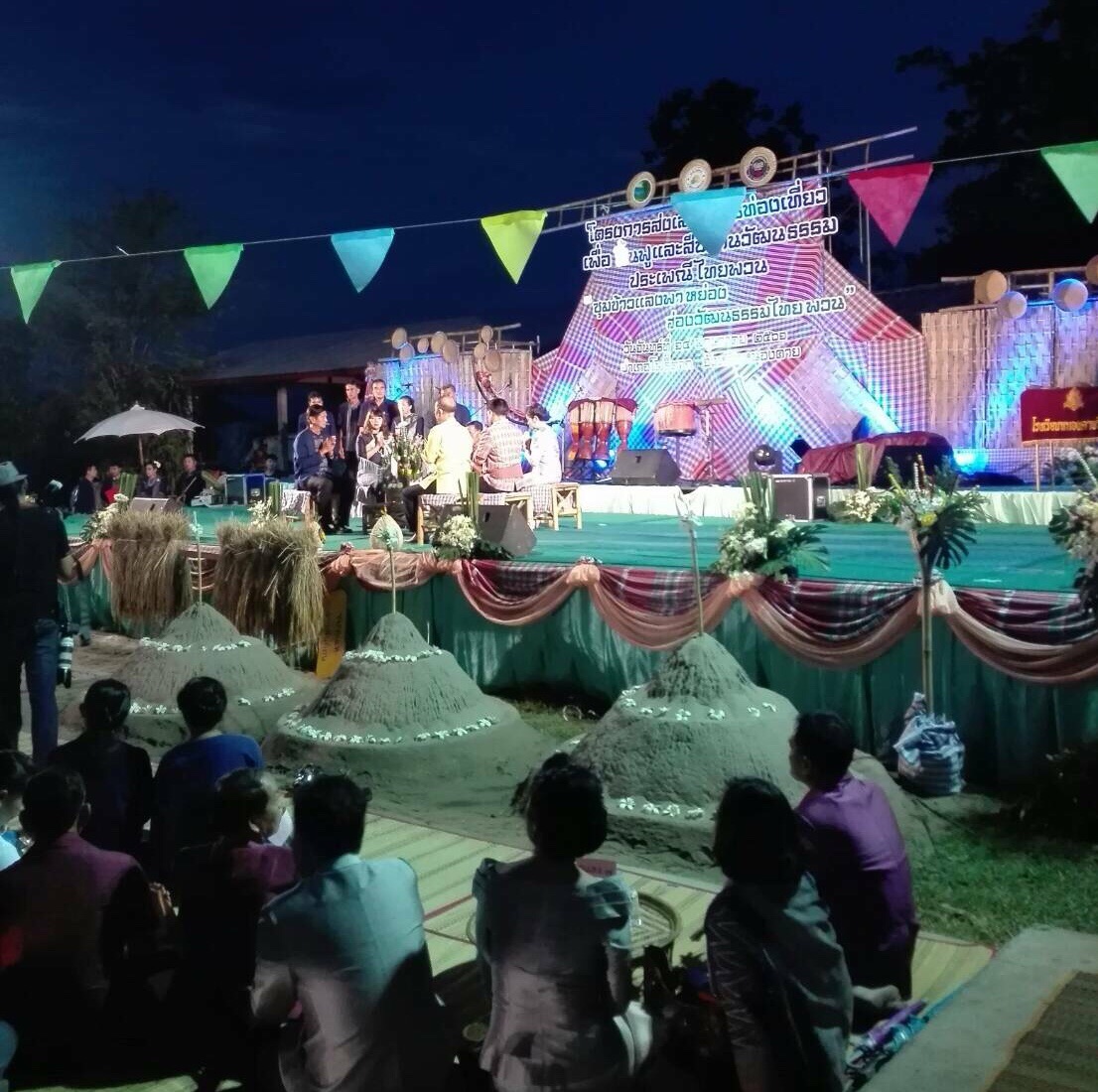 พัฒนาการจังหวัดหนองคาย ร่วมงาน “ซุมข้าวแลงพาหย่อง ส่องวัฒนธรรมไทยพวน” ส่งเสริมการท่องเที่ยว ฟื้นฟูและสืบสานวัฒนธรรมประเพณีไทยพวนบ้านโพธิ์ตาก