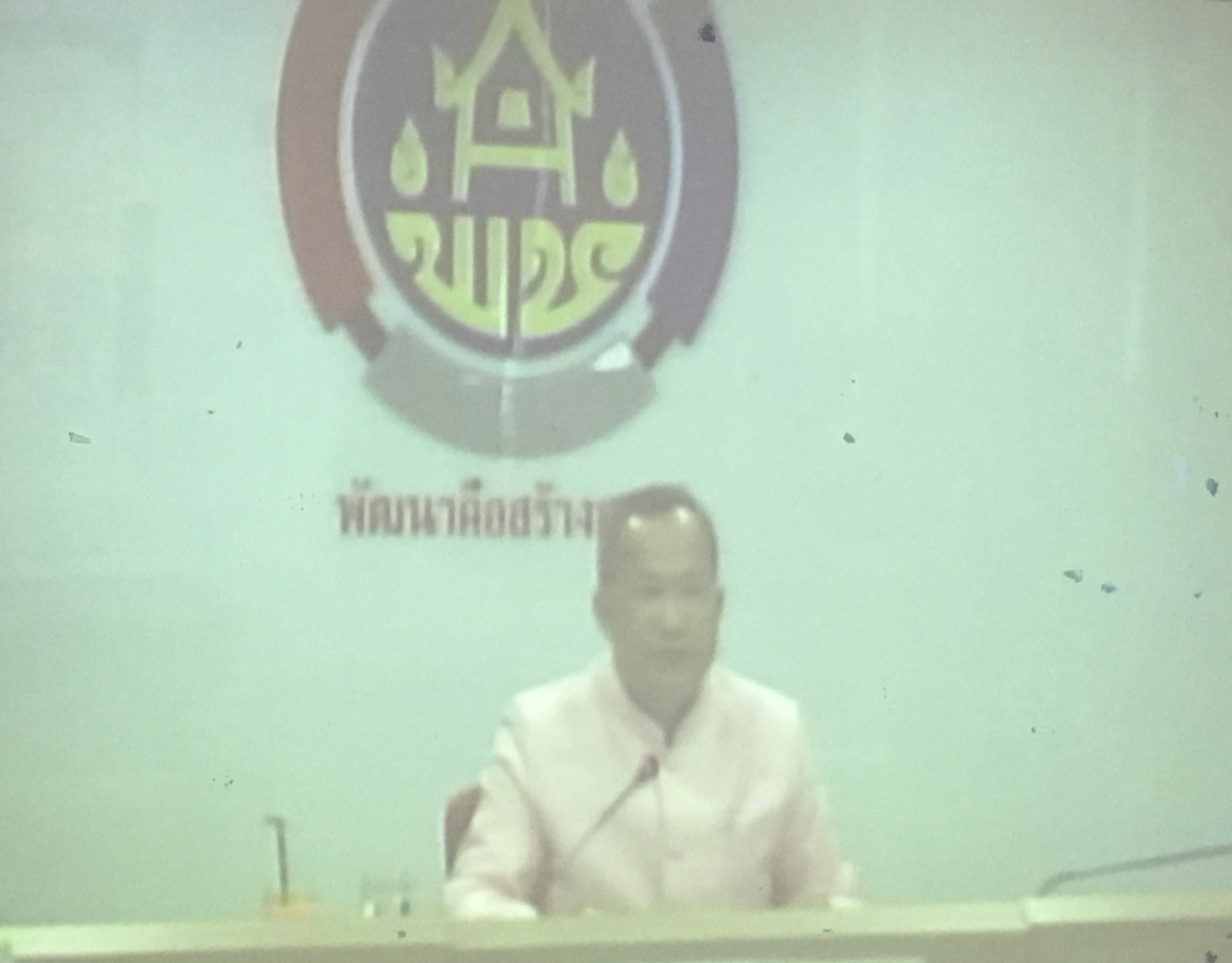 หนองคาย เตรียมความพร้อมการดำเนินงานโครงการชุมชนท่องเที่ยว OTOP นวัตวิถี