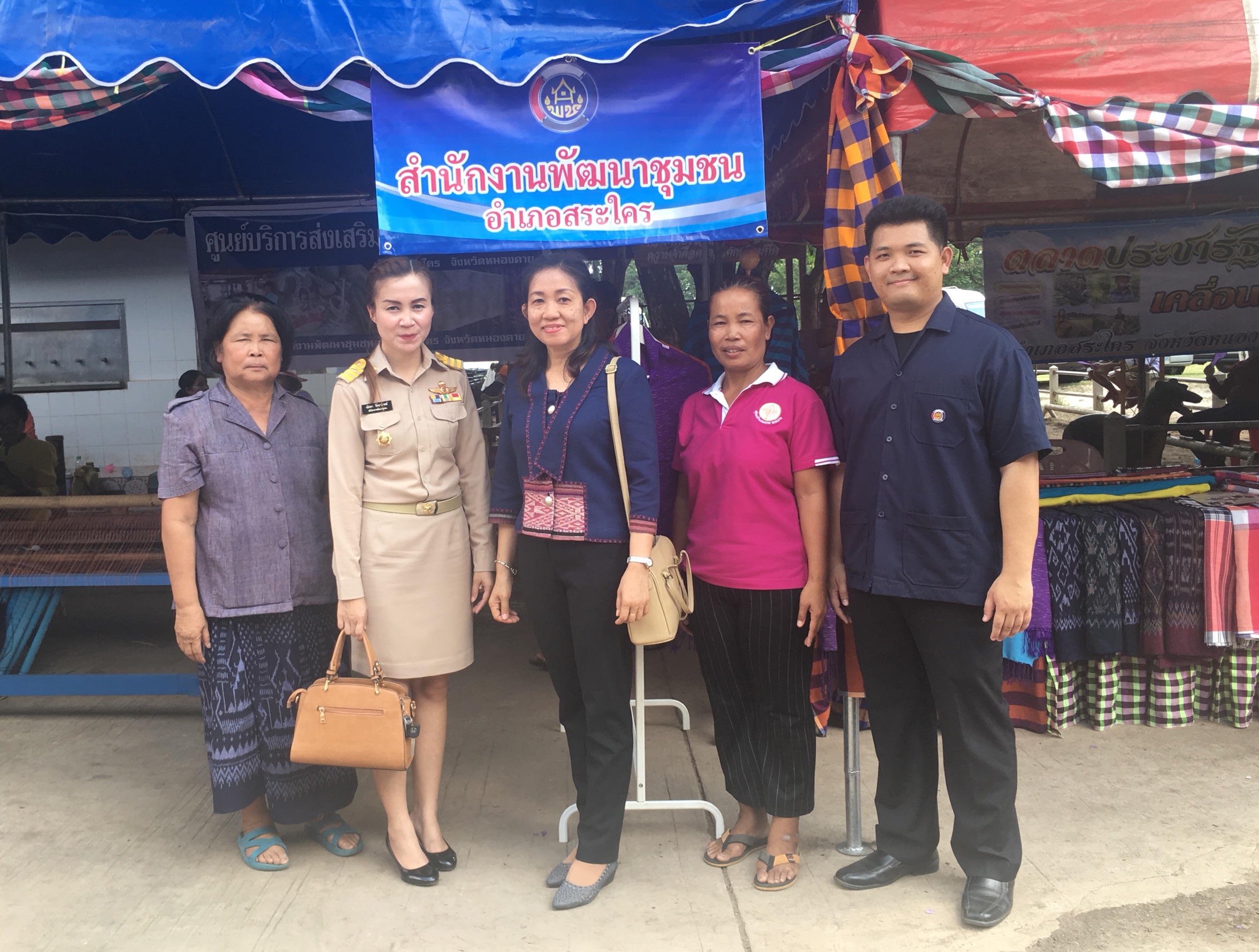 พช.หนองคาย ร่วมกิจกรรมปกป้องและเชิดชูสถาบันพระมหากษัตริย์ และหน่วยบำบัดทุกข์ บำรุงสุข จังหวัดหนองคาย ประจำเดือนพฤษภาคม 2561 2561 ณ โรงเรียนบ้านหนองบัวเงิน ตำบลสระใคร อำเภอสระใคร จังหวัดหนองคาย