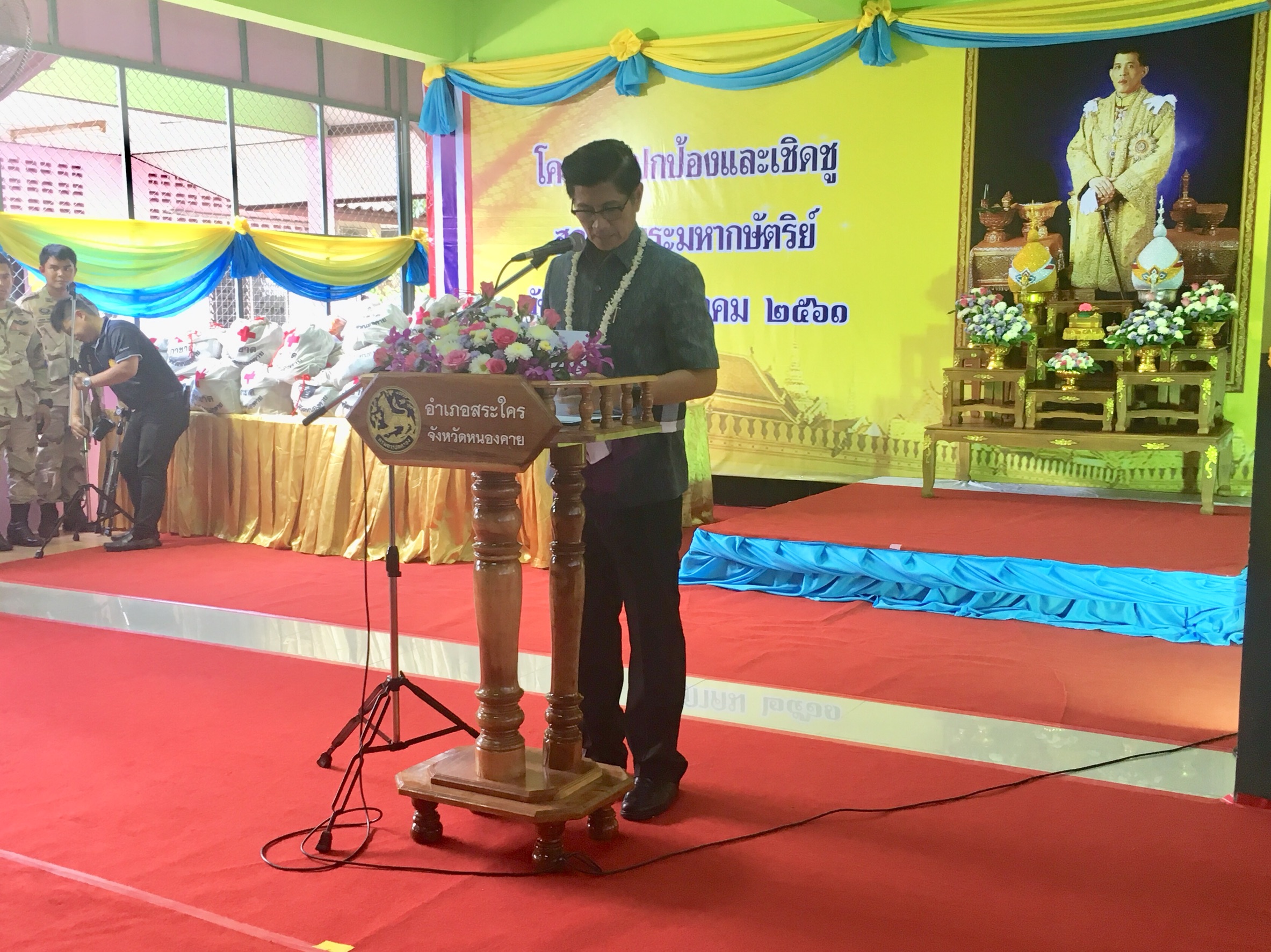 พช.หนองคาย ร่วมกิจกรรมปกป้องและเชิดชูสถาบันพระมหากษัตริย์ และหน่วยบำบัดทุกข์ บำรุงสุข จังหวัดหนองคาย ประจำเดือนพฤษภาคม 2561 2561 ณ โรงเรียนบ้านหนองบัวเงิน ตำบลสระใคร อำเภอสระใคร จังหวัดหนองคาย