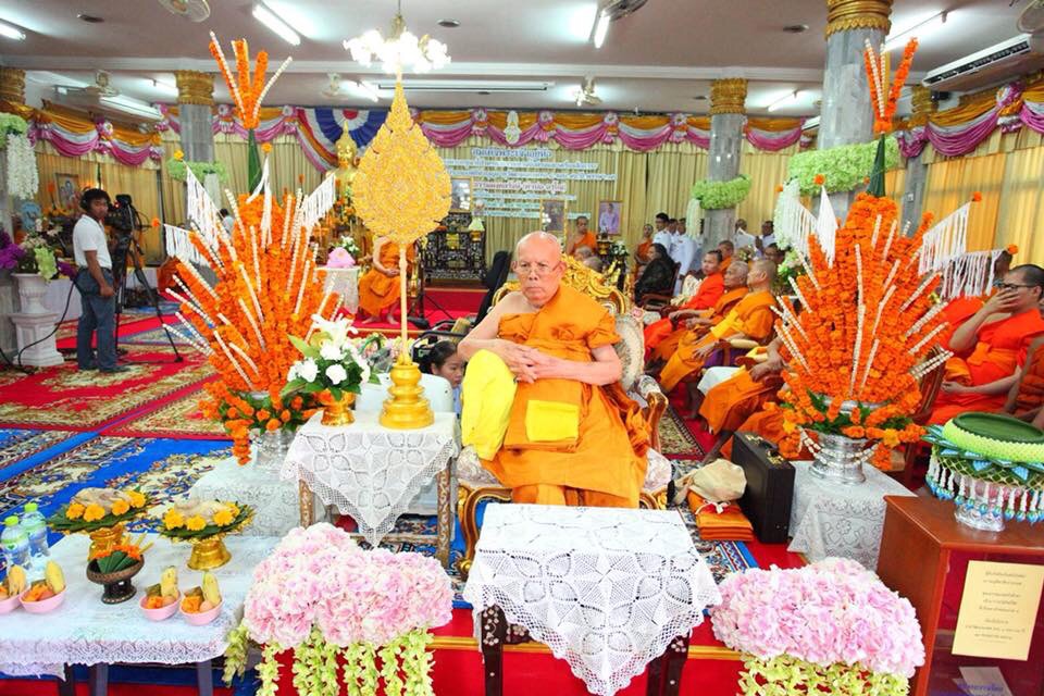 พัฒนาการจังหวัดหนองคาย ร่วมพิธีทำบุญอายุวัฒนมงคล ครบ 96 ปี พระธรรมมงคลรังษี เจ้าอาวาสวัดโพธิ์ชัย พระอารามหลวง
