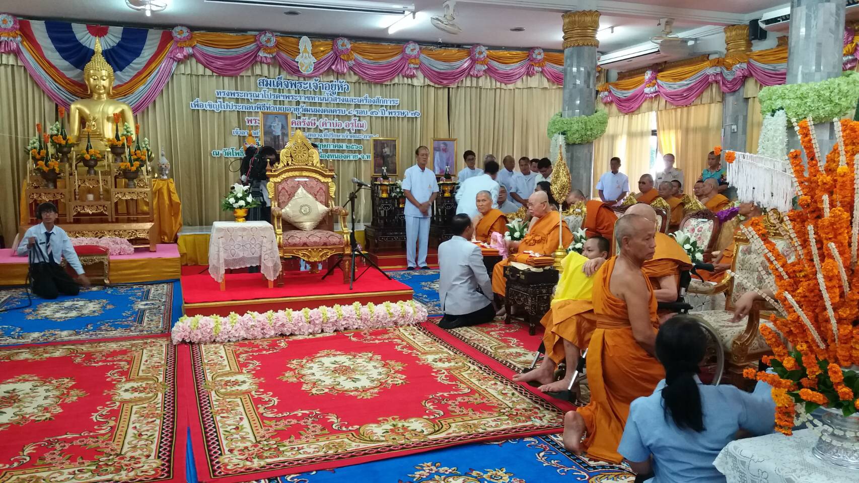 พัฒนาการจังหวัดหนองคาย ร่วมพิธีทำบุญอายุวัฒนมงคล ครบ 96 ปี พระธรรมมงคลรังษี เจ้าอาวาสวัดโพธิ์ชัย พระอารามหลวง