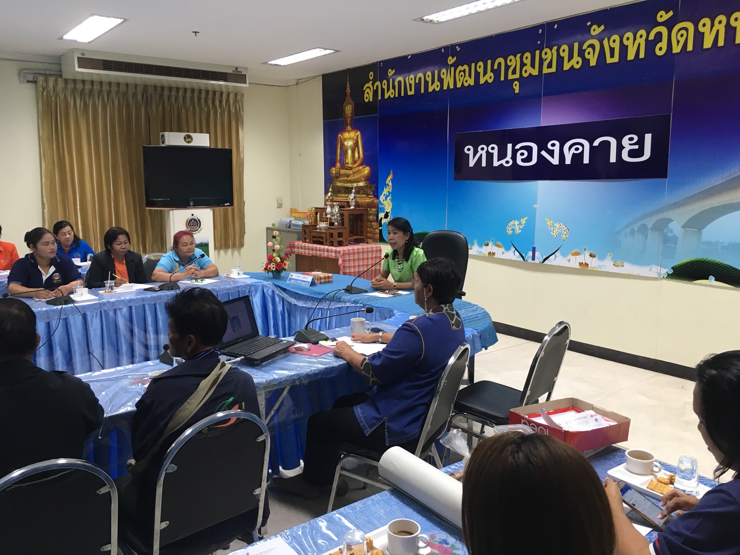หนองคาย ประชุมโครงการสร้างทีมสนับสนุนการขับเคลื่อนสัมมาชีพชุมชนระดับจังหวัด กิจกรรมติดตามการขับเคลื่อนสัมมาชีพชุมชนระดับจังหวัด