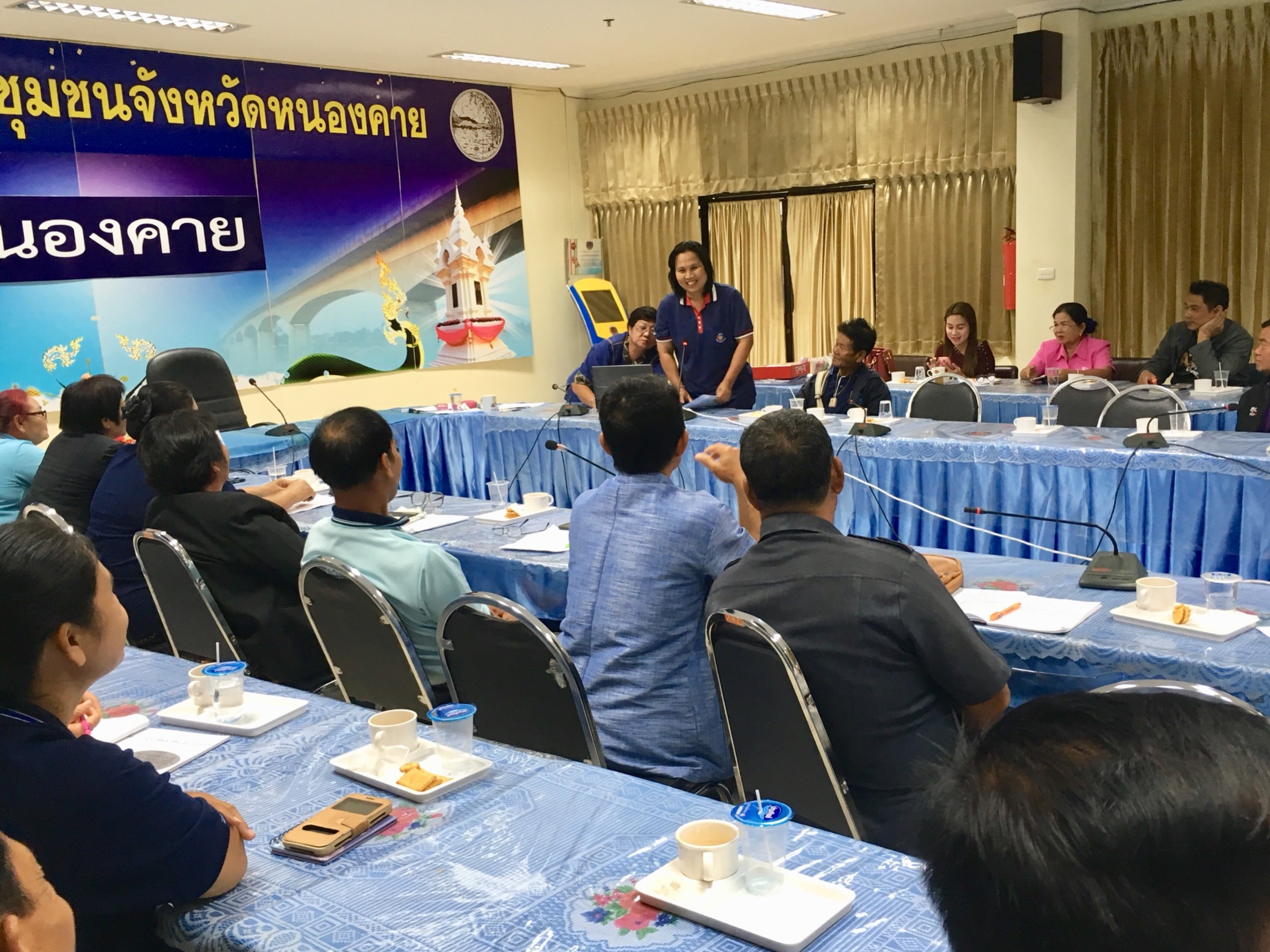 หนองคาย ประชุมโครงการสร้างทีมสนับสนุนการขับเคลื่อนสัมมาชีพชุมชนระดับจังหวัด กิจกรรมติดตามการขับเคลื่อนสัมมาชีพชุมชนระดับจังหวัด