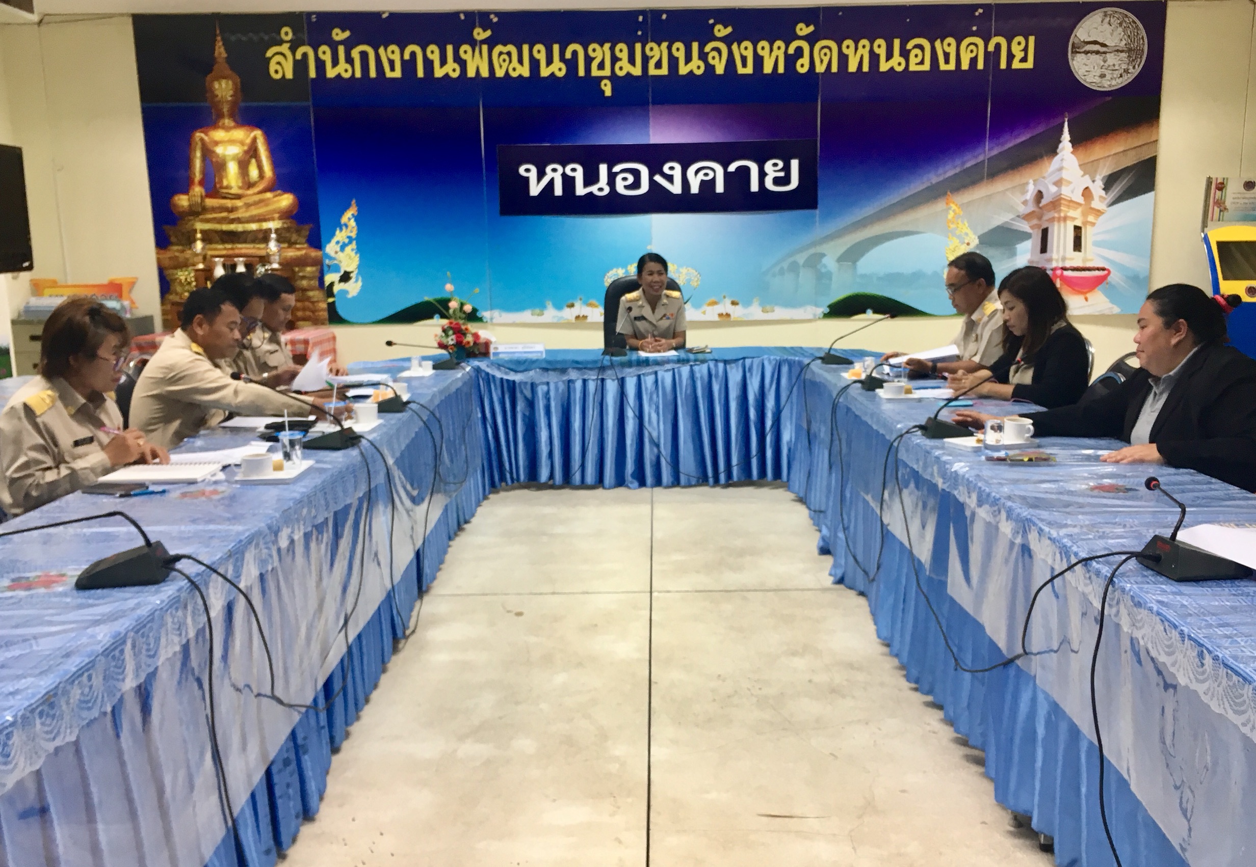 หนองคาย..ประชุมคณะกรรมการคัดสรรกิจกรรมเขิดชูเกียรติผู้นำเครือข่ายพัฒนาชุมชนดีเด่นระดับจังหวัด จังหวัดหนองคาย ครั้งที่ 1/2561
