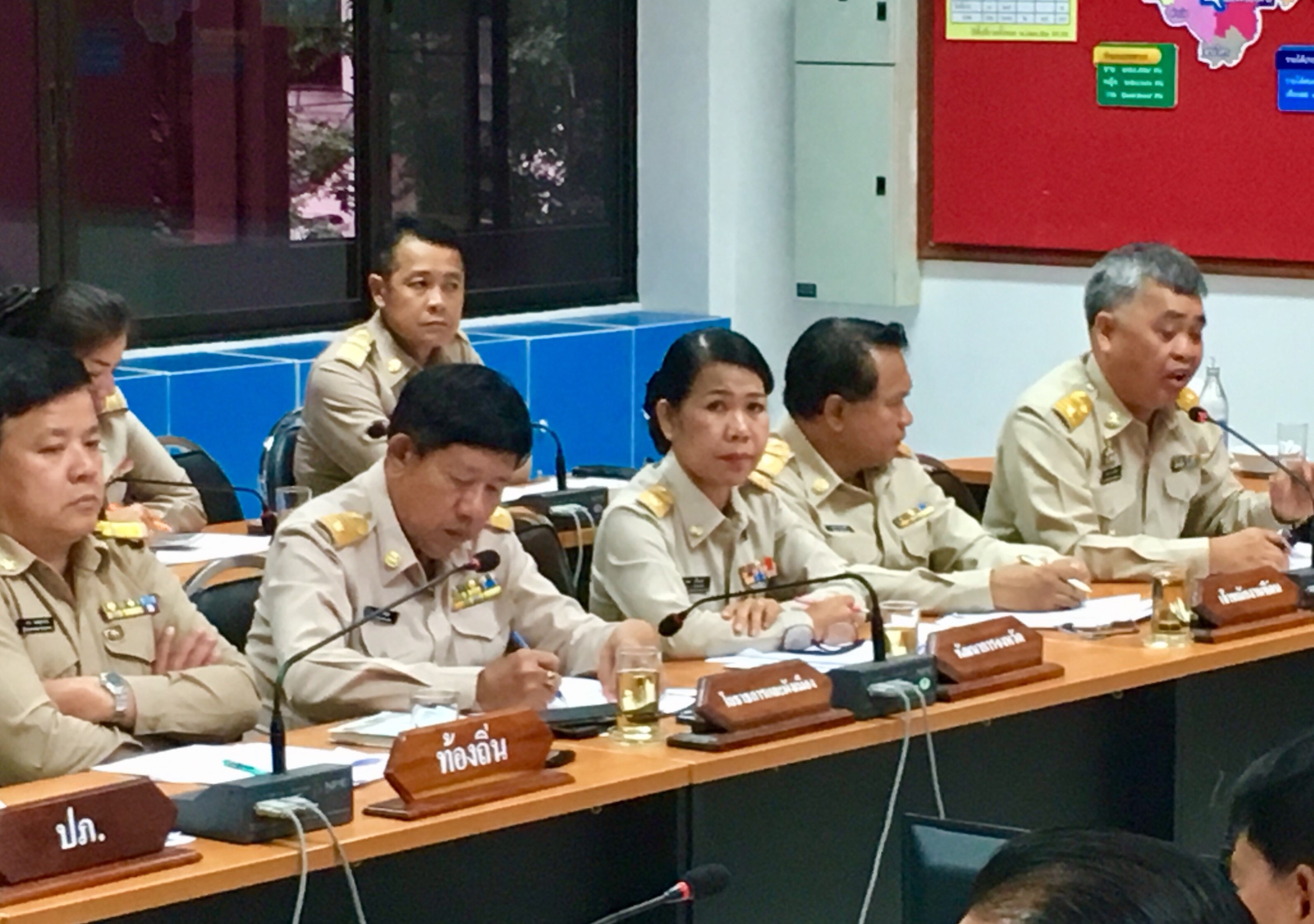 พจ.หนองคาย ร่วมประชุมนายอำเภอและหัวหน้าส่วนราชการสังกัดกระทรวงมหาดไทย ครั้งที่ 5/2561