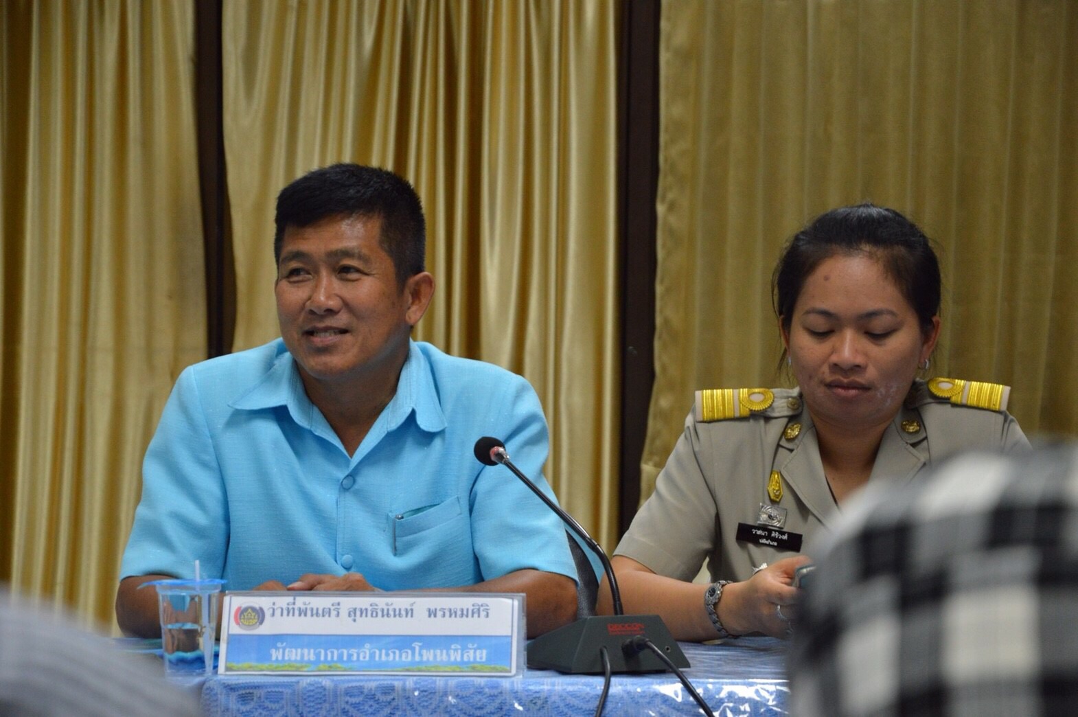 หนองคาย จัดโครงการเติมพลังสร้างสรรค์คุณภาพ สอ.พช.จังหวัดหนองคาย ประจำปี 2561