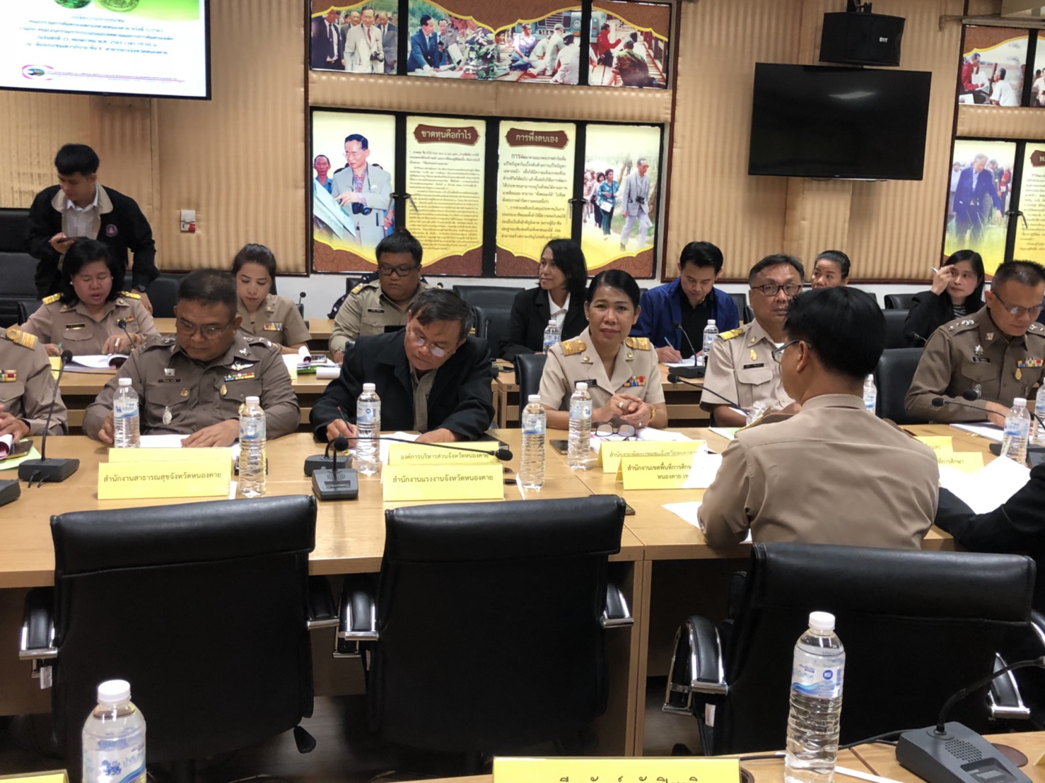 พัฒนาการจังหวัดหนองคาย ร่วมประชุมคณะกรรมการคุ้มครองเด็กจังหวัดหนองคาย ครั้งที่ 1/2561 ร่วมกับคณะอนุกรรมการประเมินและติดตามผลการคุ้มครองเด็ก