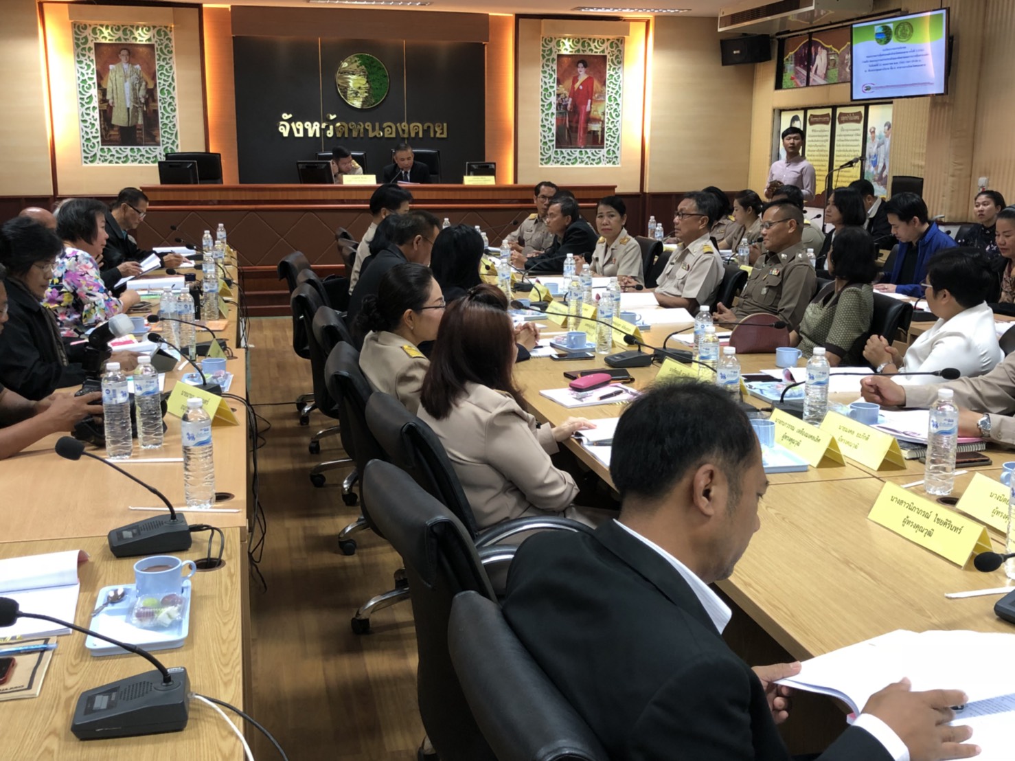 พัฒนาการจังหวัดหนองคาย ร่วมประชุมคณะกรรมการคุ้มครองเด็กจังหวัดหนองคาย ครั้งที่ 1/2561 ร่วมกับคณะอนุกรรมการประเมินและติดตามผลการคุ้มครองเด็ก