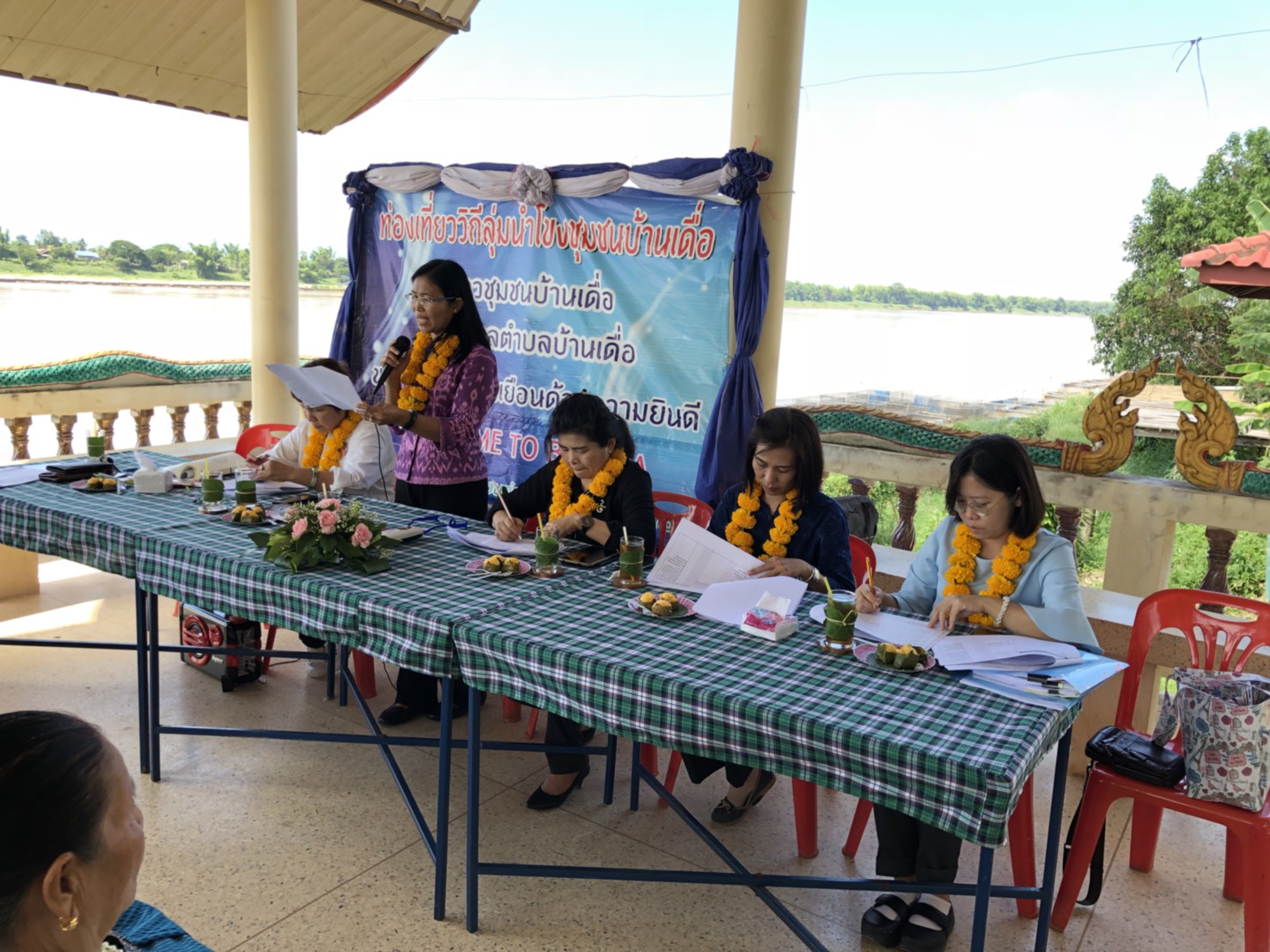 หนองคาย ประเมินการพัฒนาการท่องเที่ยวโดยชุมชน บ้านเดื่อ หมู่ที่ 2 ตำบลบ้านเดื่อ