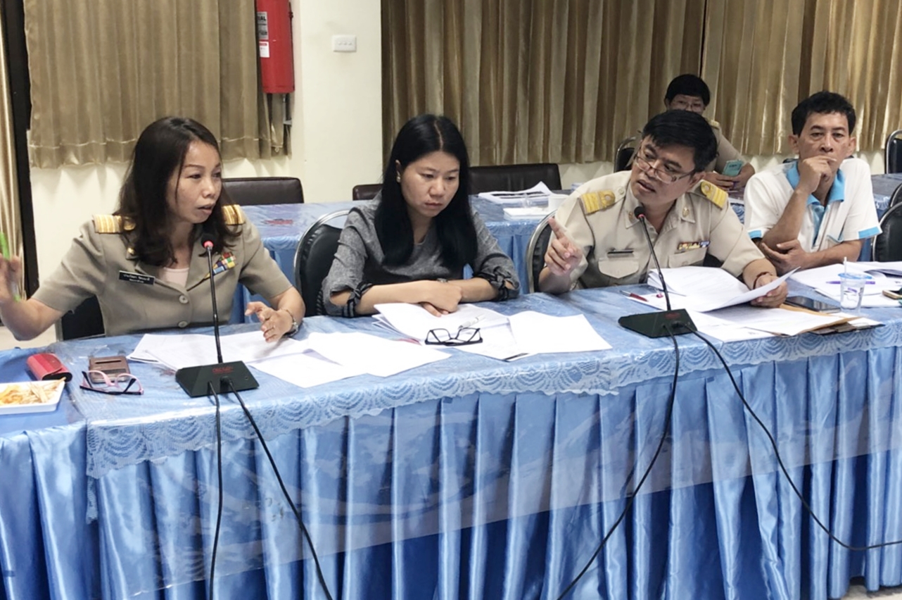 พัฒนาการจังหวัดหนองคาย เป็นประธานในการประชุมพัฒนาการอำเภอ นักวิชาการจังหวัด เพื่อมอบแนวทางทางการขับเคลื่อนโครงการชุมชนท่องเที่ยว OTOP นวัตวิถี