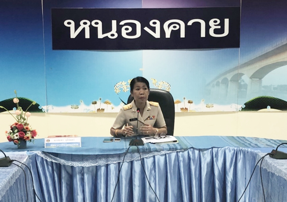 พัฒนาการจังหวัดหนองคาย เป็นประธานในการประชุมพัฒนาการอำเภอ นักวิชาการจังหวัด เพื่อมอบแนวทางทางการขับเคลื่อนโครงการชุมชนท่องเที่ยว OTOP นวัตวิถี