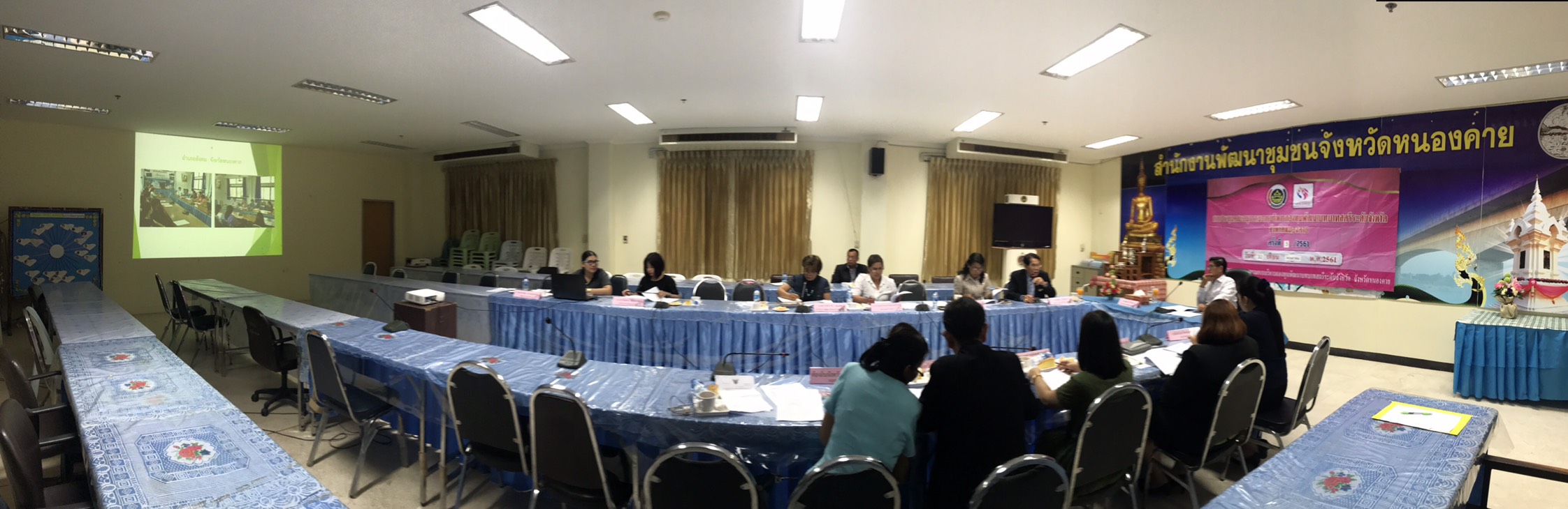 หนองคาย ประชุมคณะอนุกรรมการบริหารกองทุนพัฒนาบทบาทสตรีระดับจังหวัด จังหวัดหนองคาย ครั้งที่ 5/2561