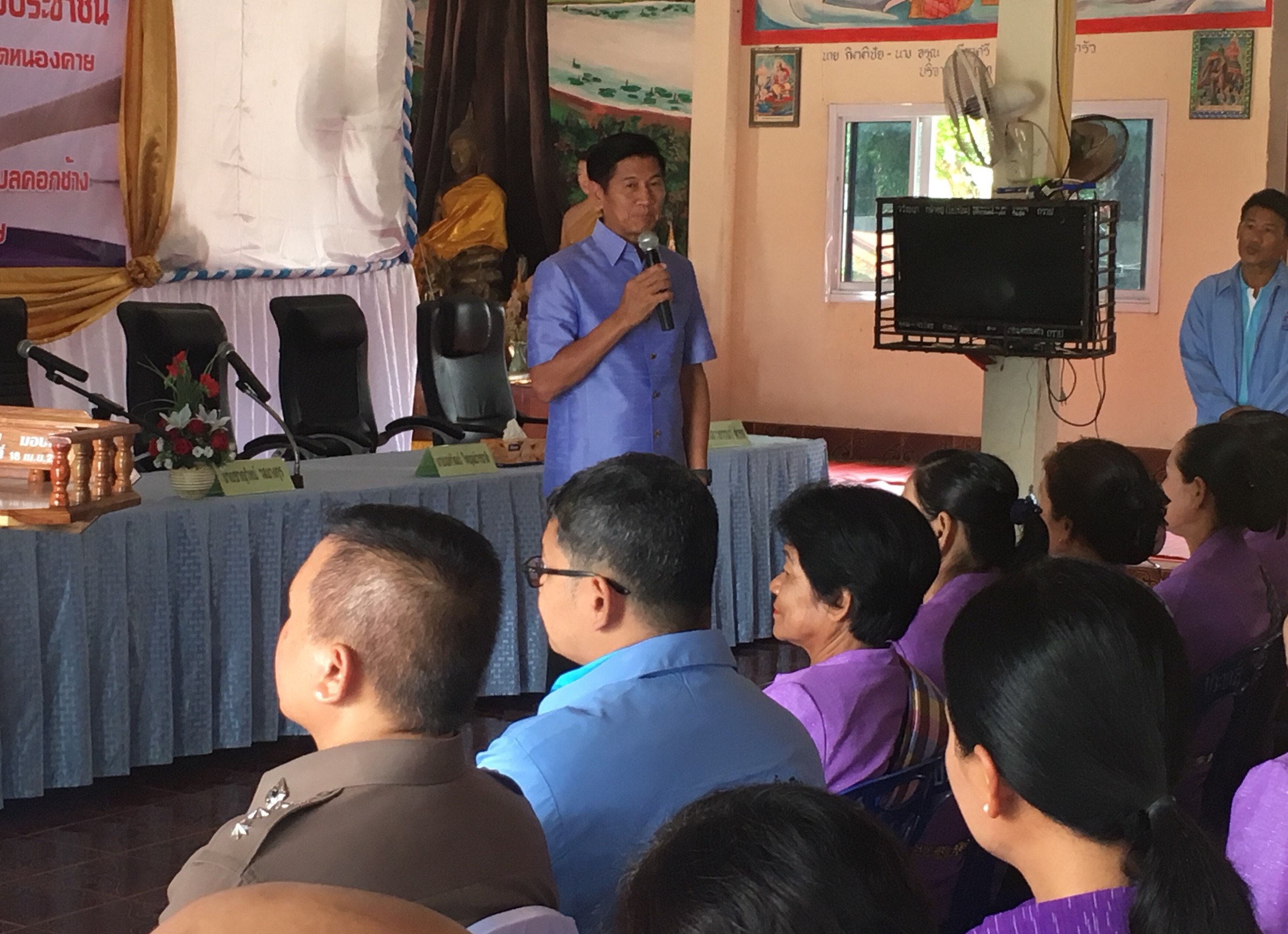 พจ.หนองคาย ร่วมต้อนรับคณะอนุกรรมการดำเนินการดำเนินงานตามโครงการสมาชิกสภานิติบัญญัติแห่งชาติพบประชาชนตามวิถีไทยนิยม ยั่งยืน