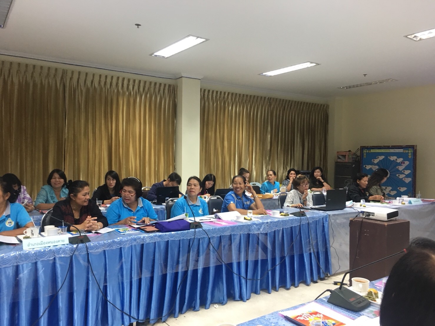 หนองคาย จัดโครงการการพัฒนาระบบบริหารจัดการกองทุน และการประเมินผลทุนหมุนเวียน ประจำปีบัญชี 2561