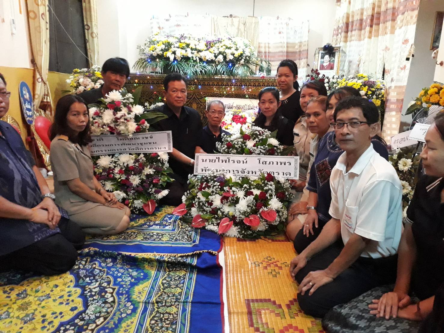 พช.หนองคาย เป็นเจ้าภาพงานบำเพ็ญกุศลศพคุณแม่ไข่มุก ตุลาพันธ์ มารดาของ นางสาวสรัญญา ตุลาพันธ์ ผู้ช่วยหัวหน้ากลุ่มงานสารสนเทศการพัฒนาชุมชน