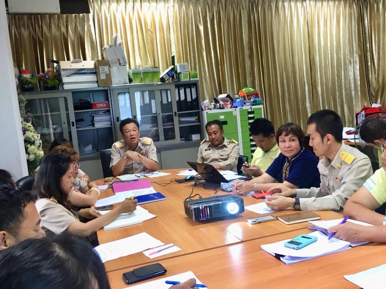 หนองคายประชุมประสานแผนการปฏิบัติราชการเพื่อขับเคลื่อนงาน พช.